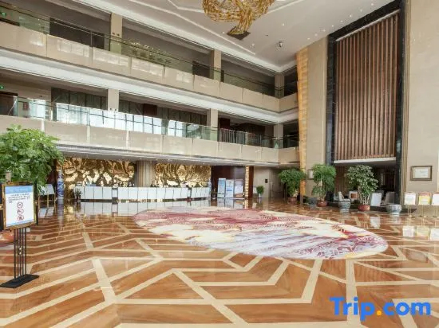 Tianyuan International Hotel