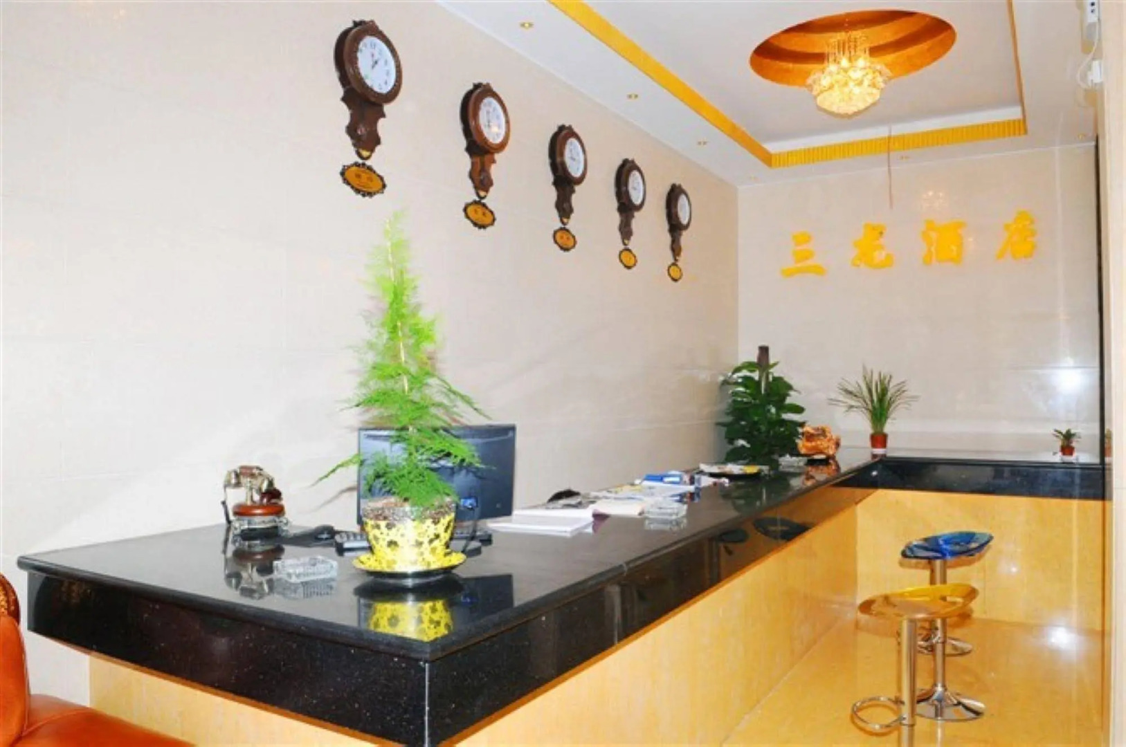 Sanlong Hotel in Kaiyuan City