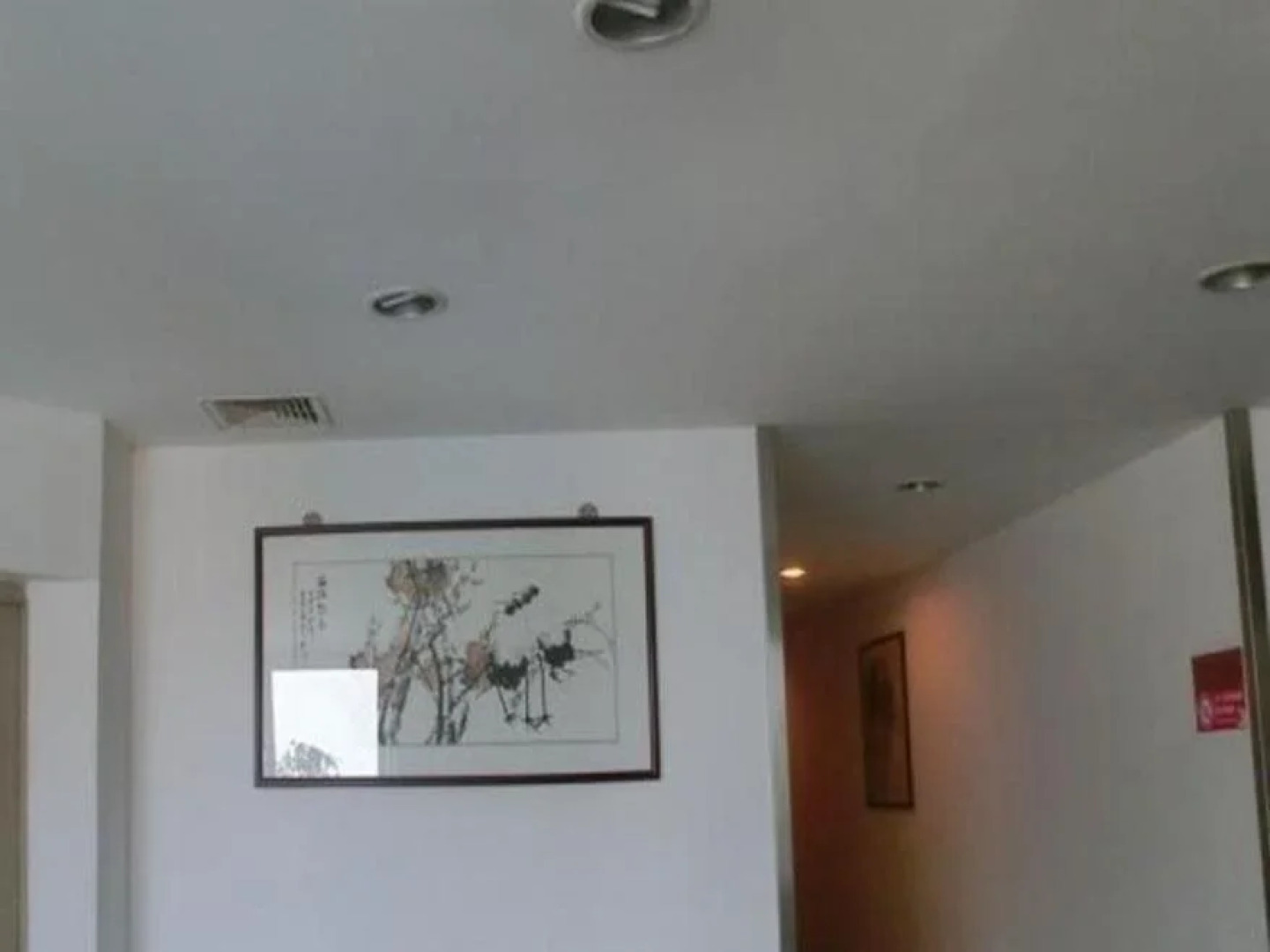 Foshan Suerye Weibang Hotel