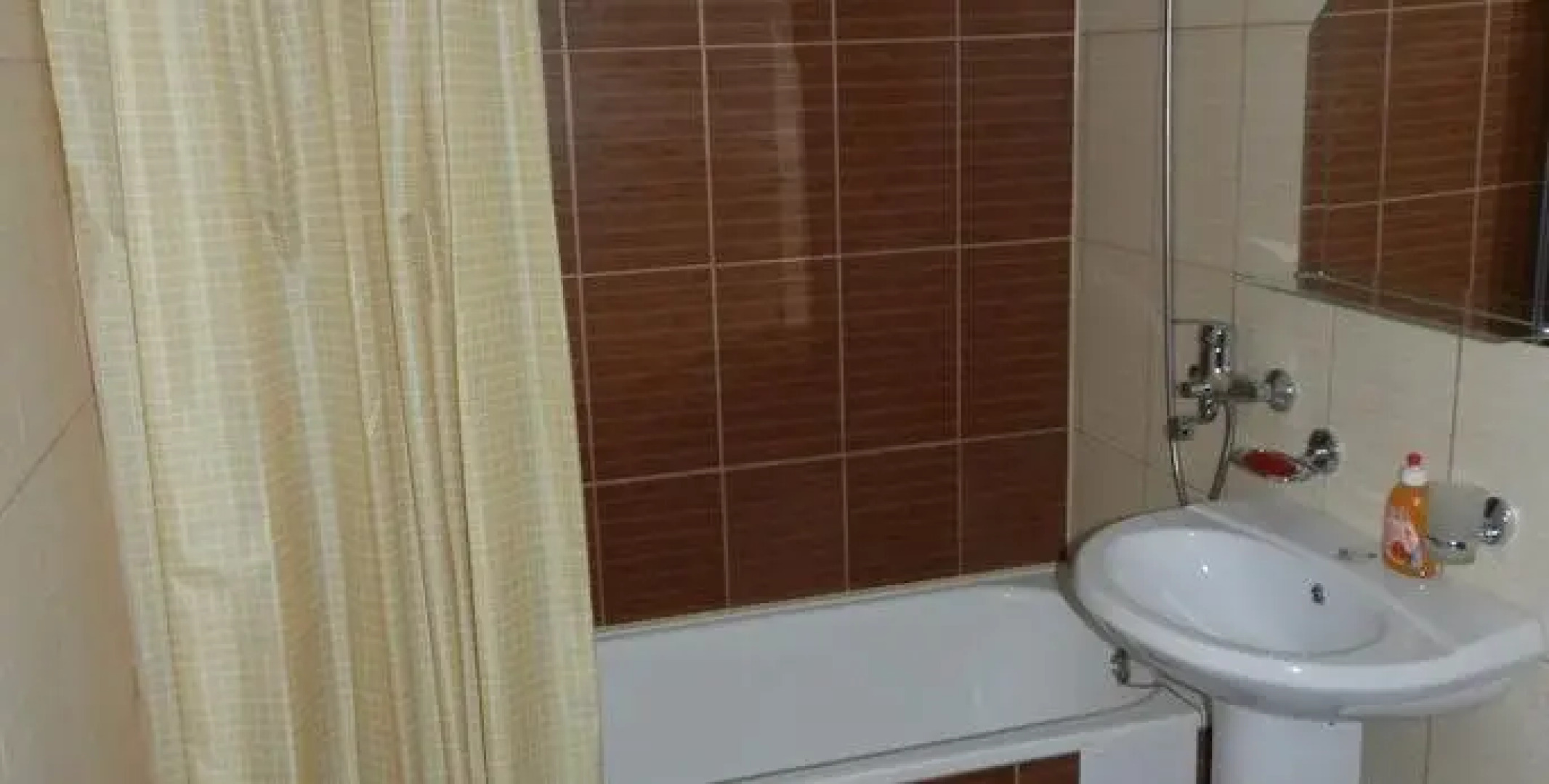 Отель Степной