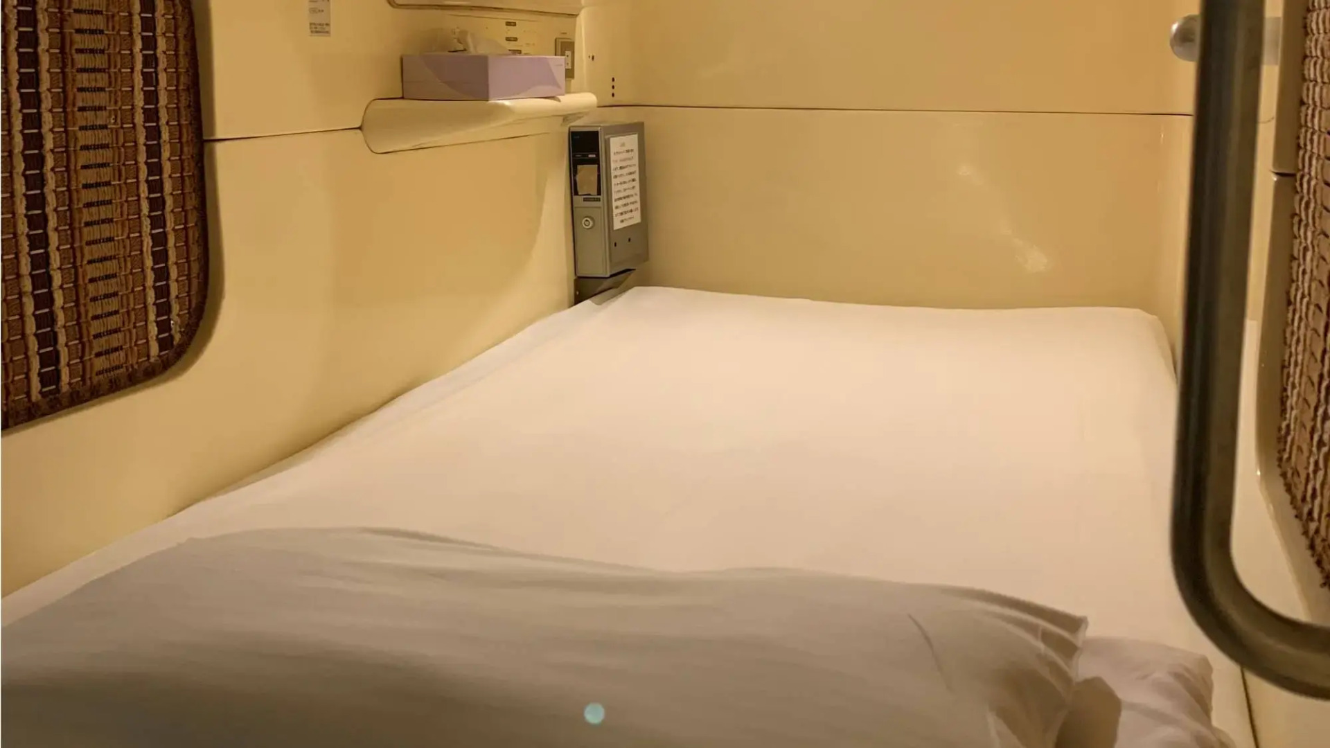 Funabashi Grand Sauna and Capsule Hotel - Caters to Men