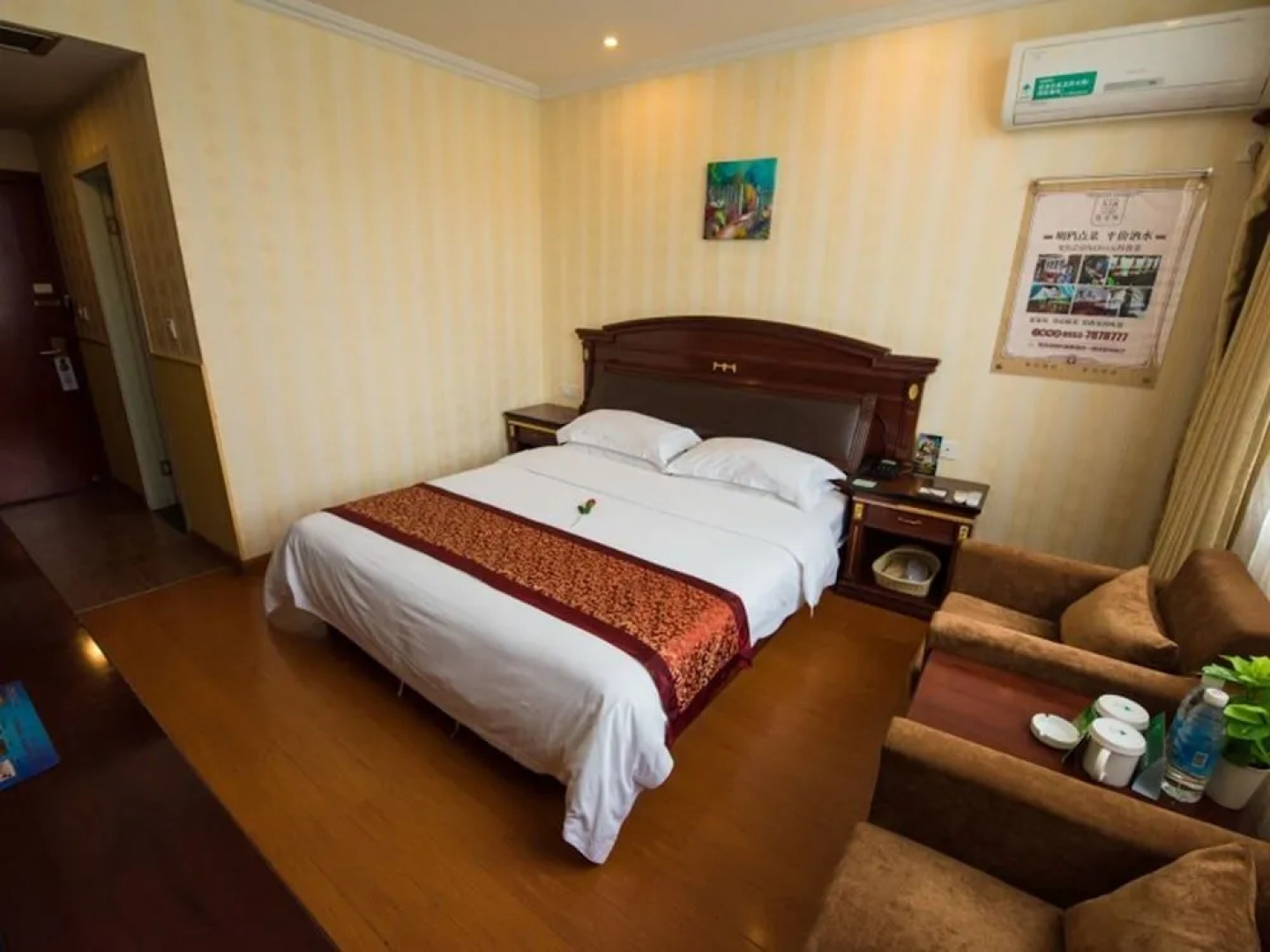 GreenTree Inn Wuhu Fanchang County Anding Road Hotel