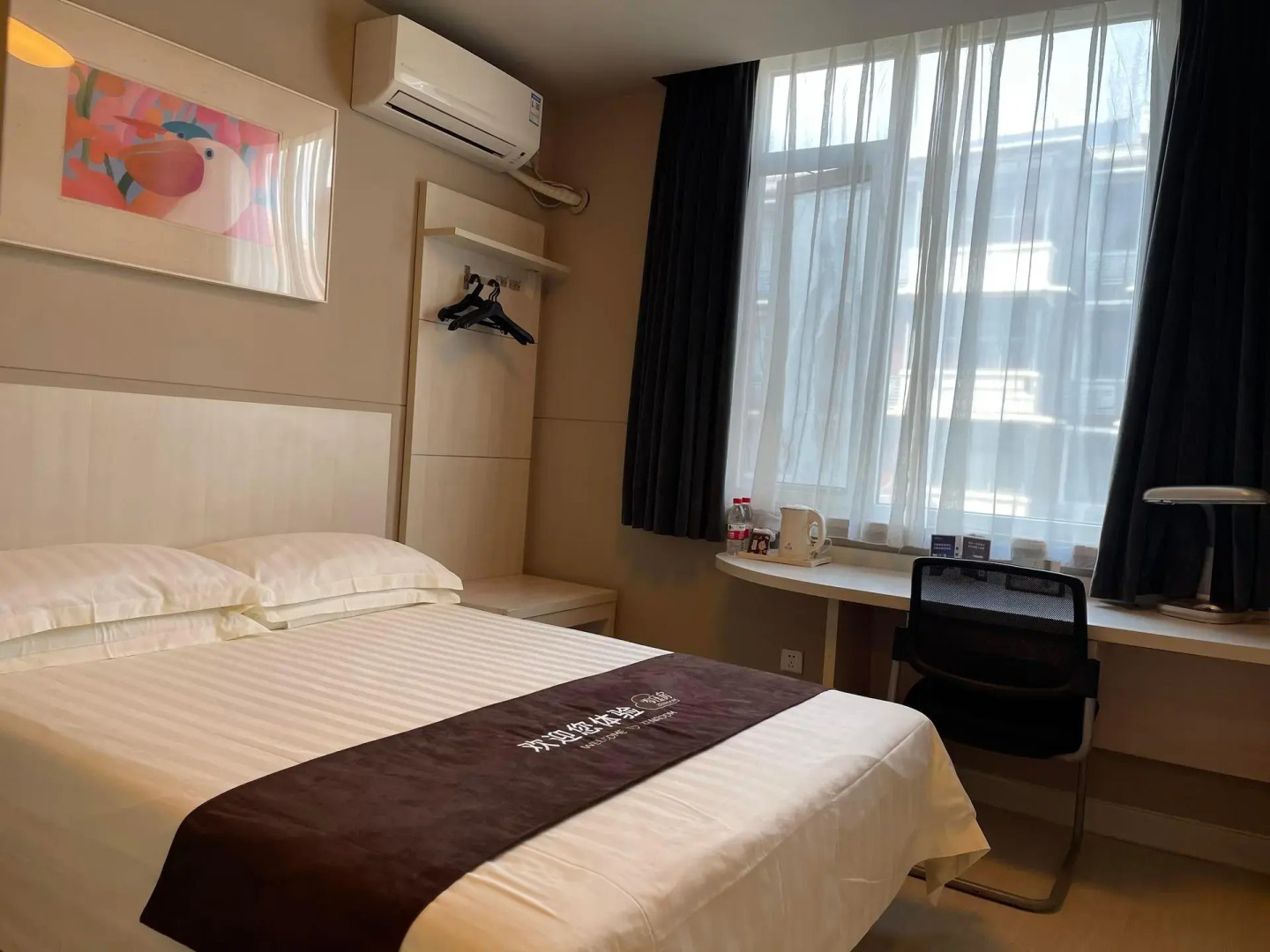 Jinjiang Inn - Wuhan Fuxing Road Metro Station Shouyi Square