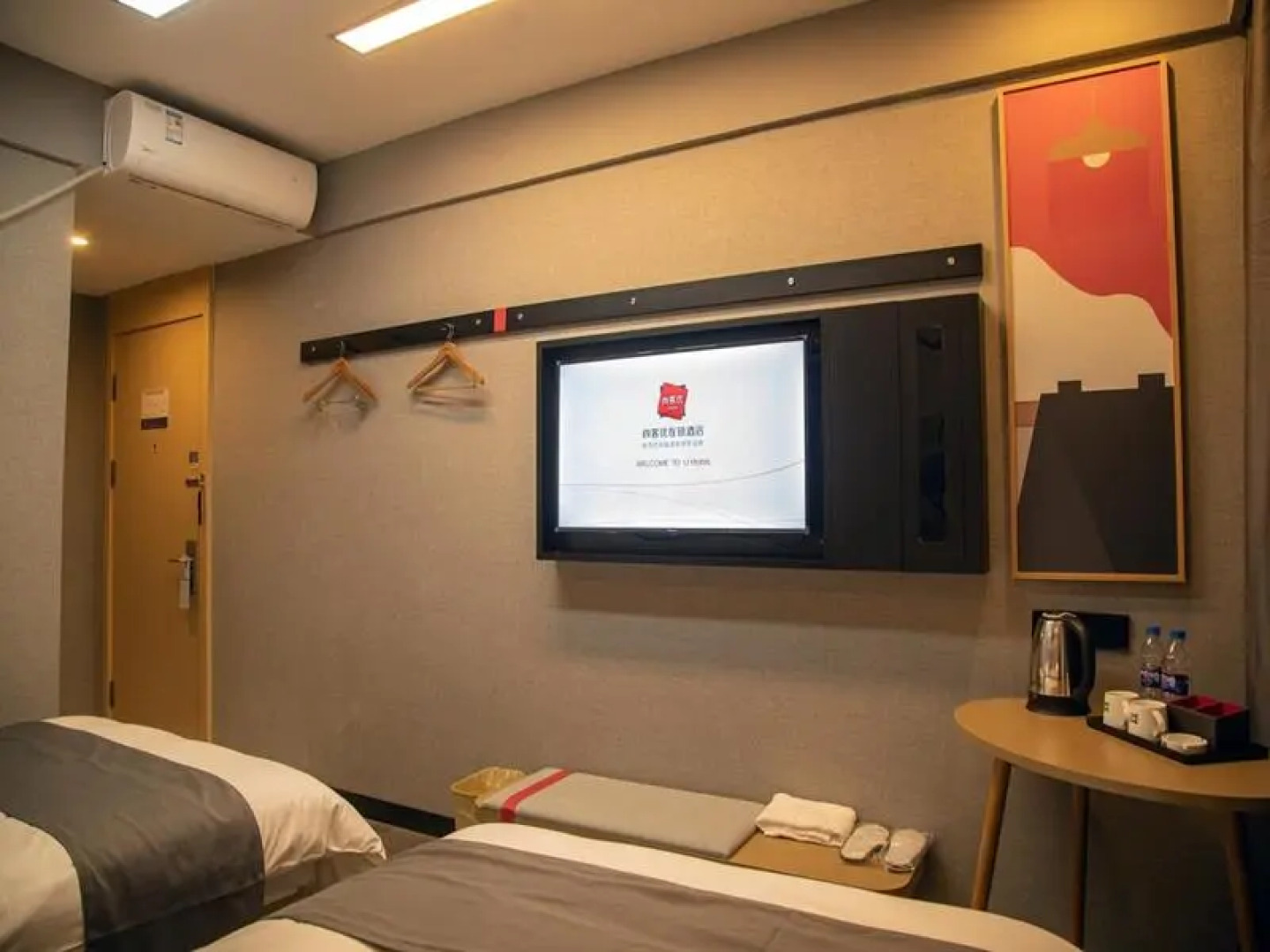 Thank Inn Xinjiang Hetian New Night Market