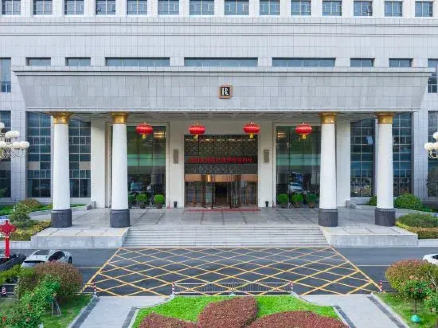 Zijingshan Hotel, Rongtong, Zhengzhou