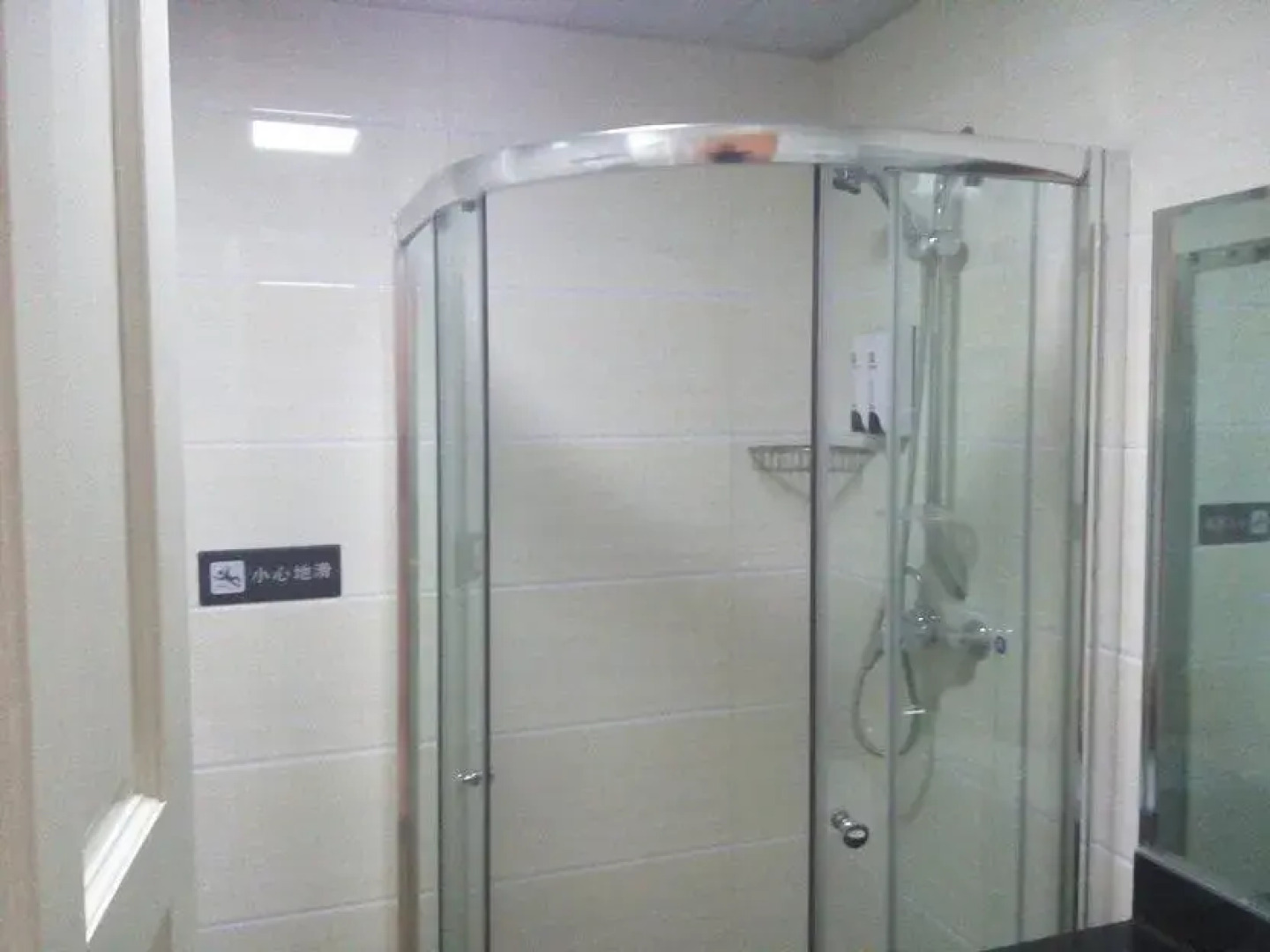 7 Days Inn (Linzhi Bayi Bridge)