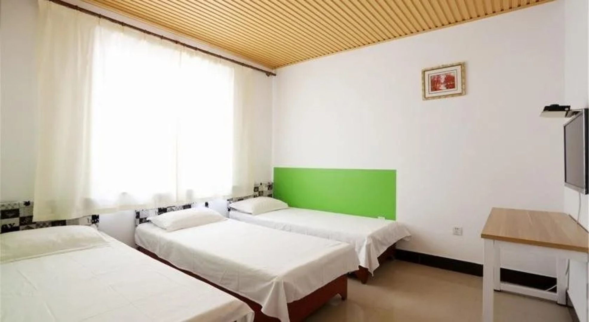 Changhong Hostel