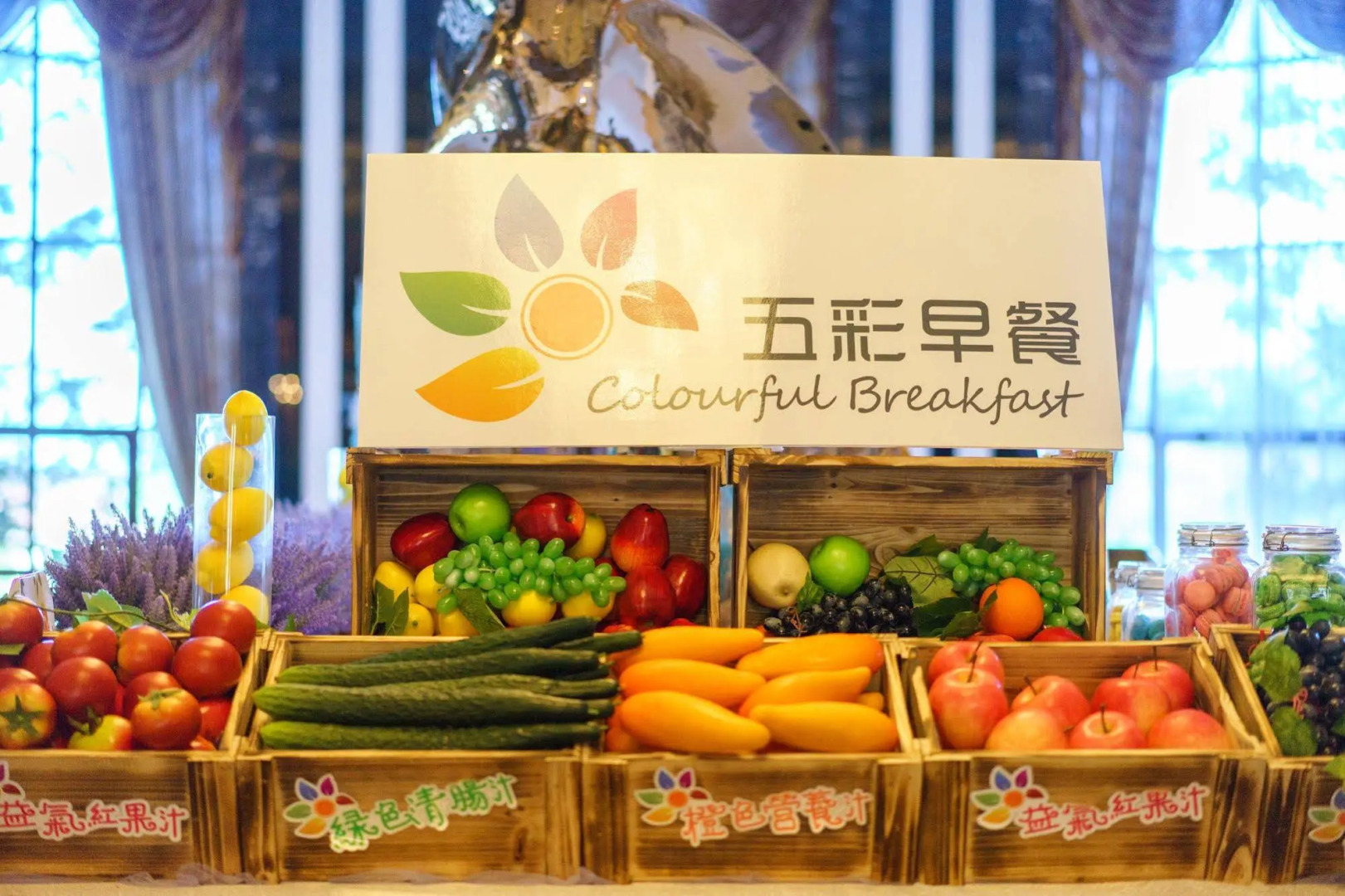 Kaiping Jade Bay Funyard Phoenix Hotel