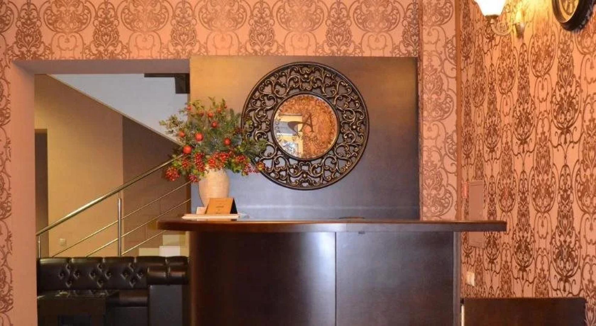 Отель Атлас