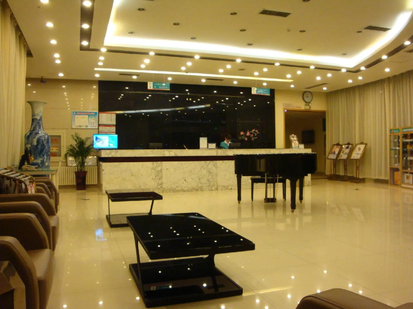 Jinjiang Inn Jining North Ring Road