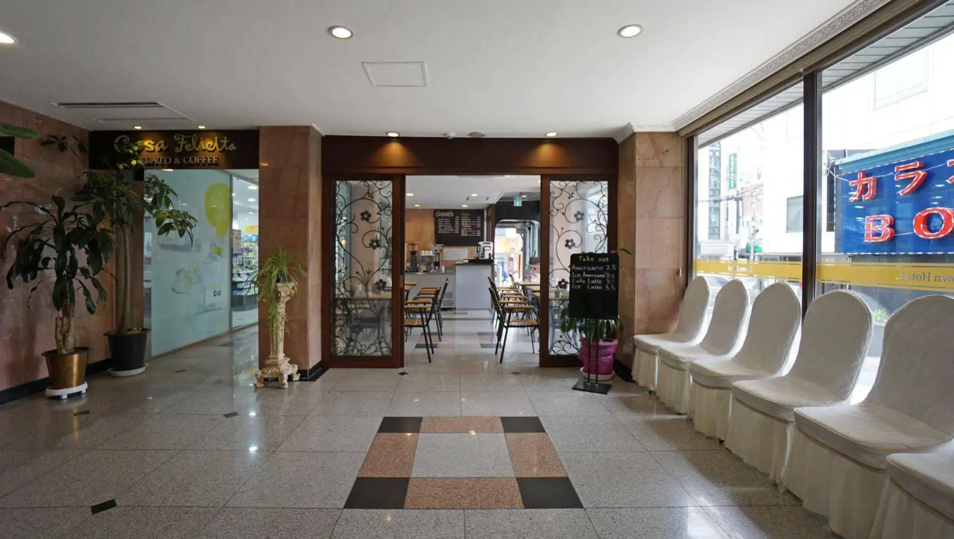 Insadong Crown Hotel