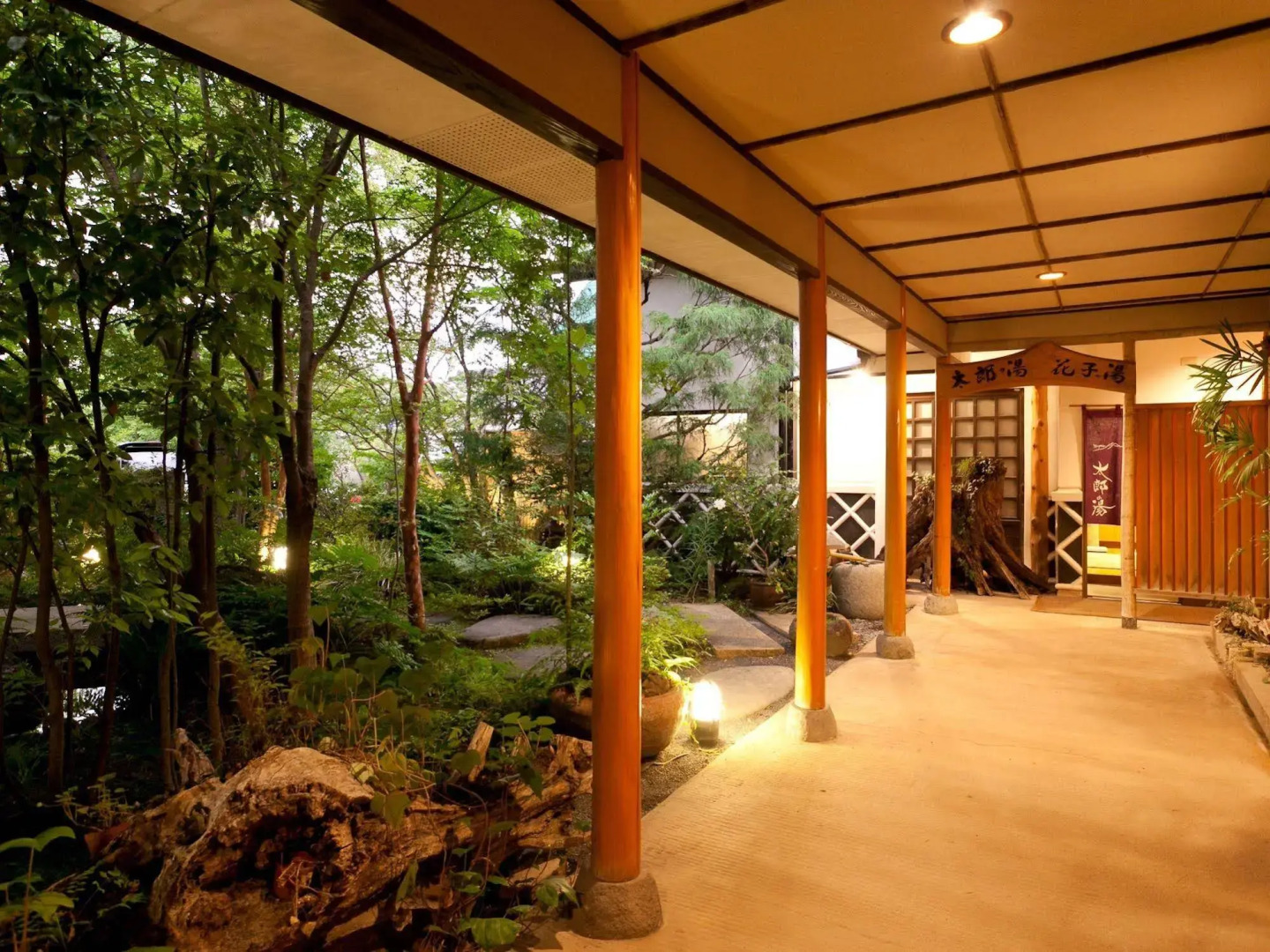 Ryoso Yufuin Yamadaya