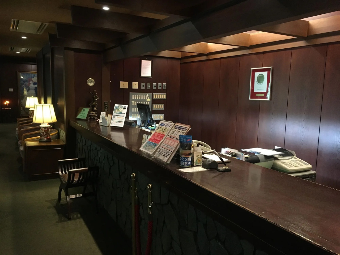 Hodakaso Yamano Hotel