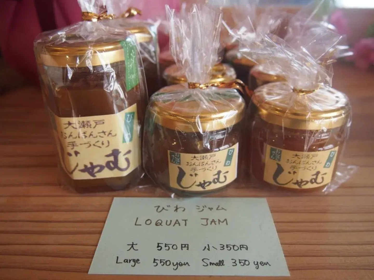 Yukinoura Guest House Moritaya - Vacation STAY 88398v