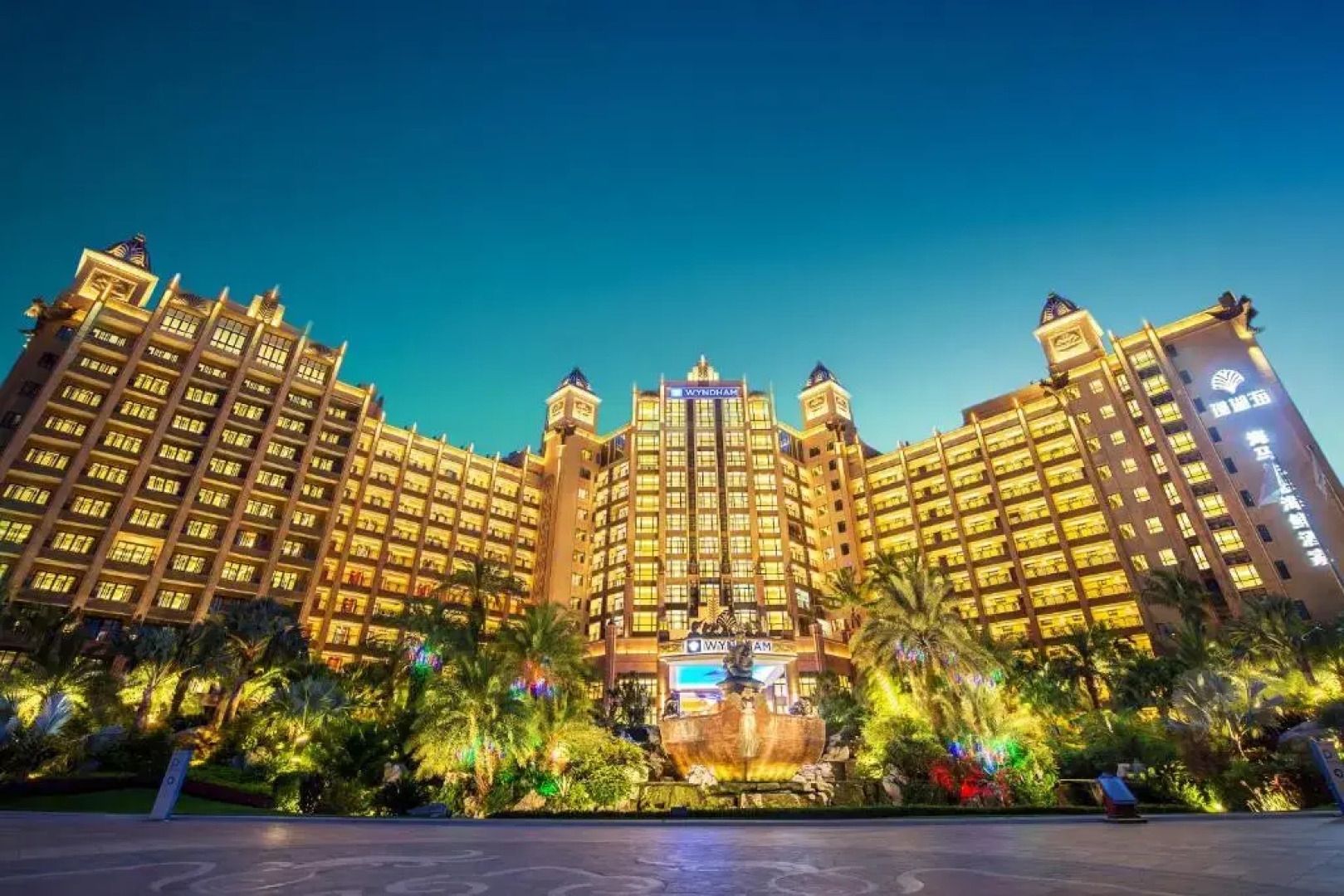 Wyndham Hainan Clearwater Bay Resort