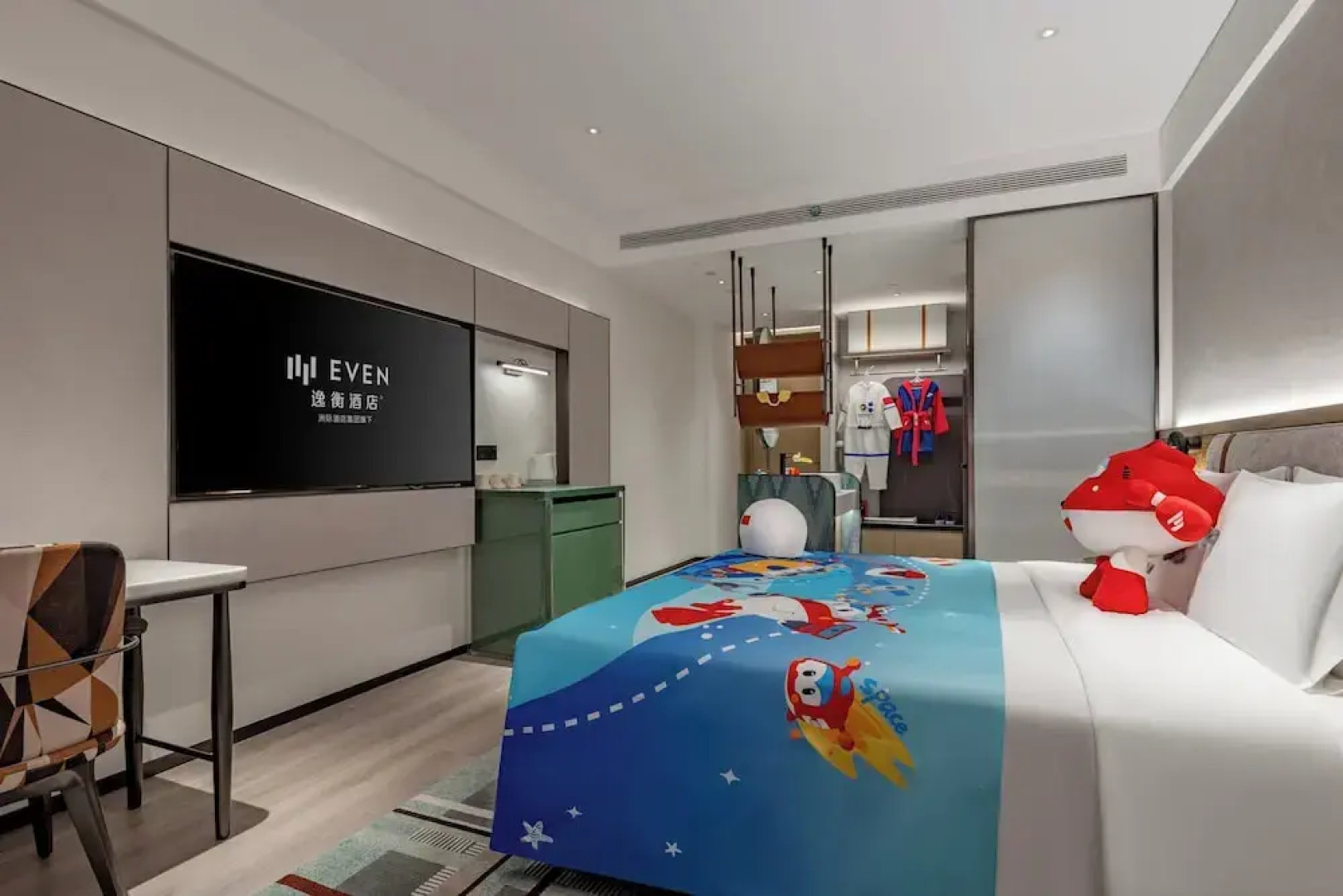 EVEN Hotel Yining by IHG