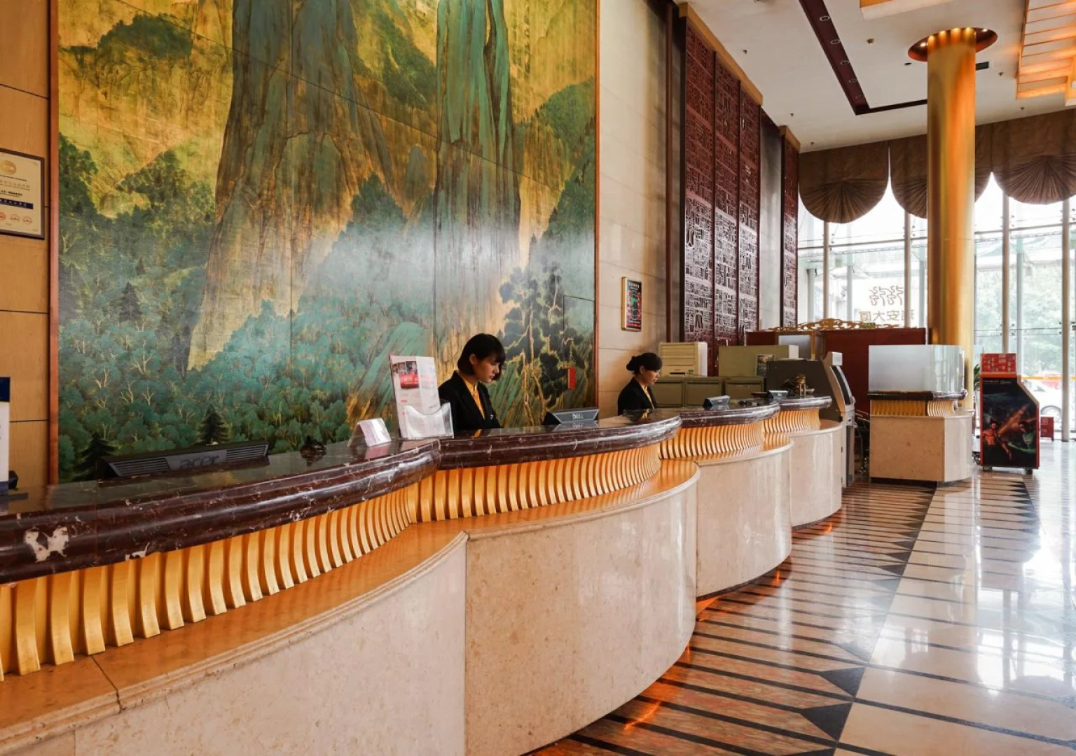 Super House International