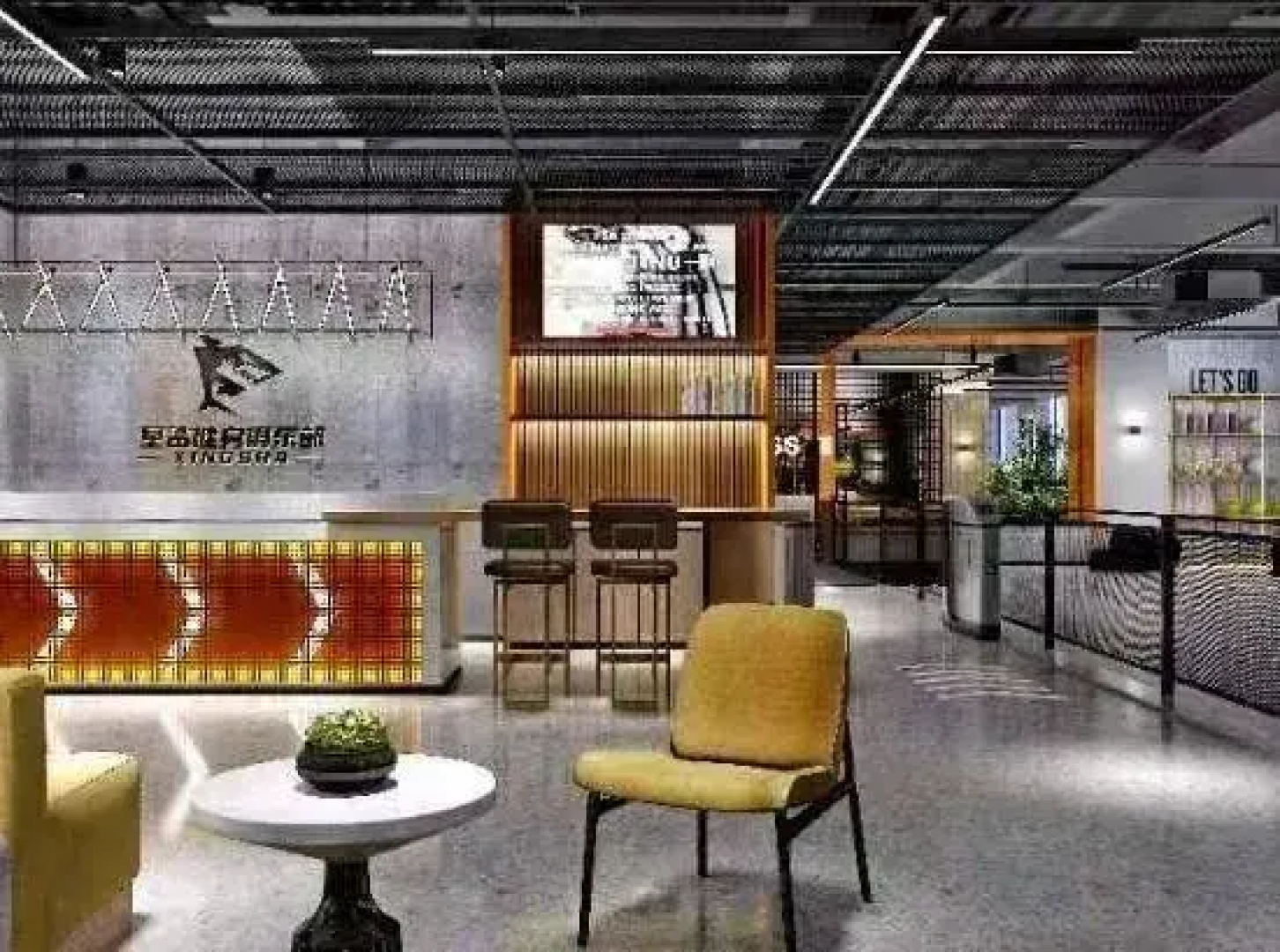 Venus International Hotel (Fengshun Huamao Hot Spring)