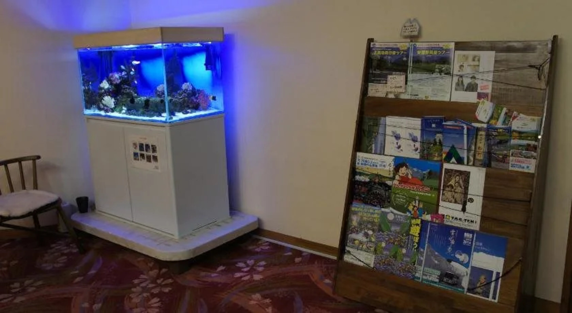 Nishiki-no-Yu Jimotoya