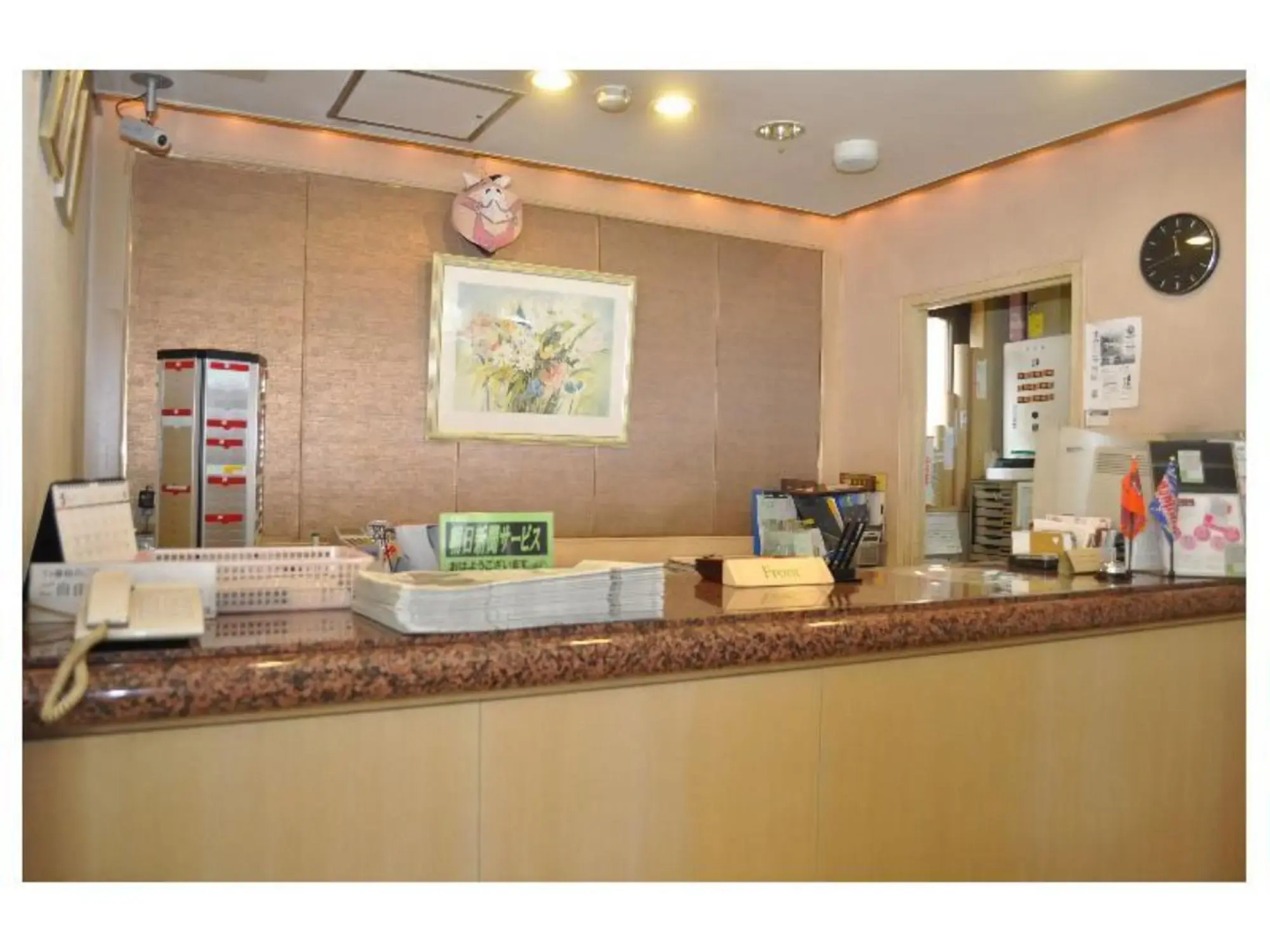 Tendo Rich Hotel
