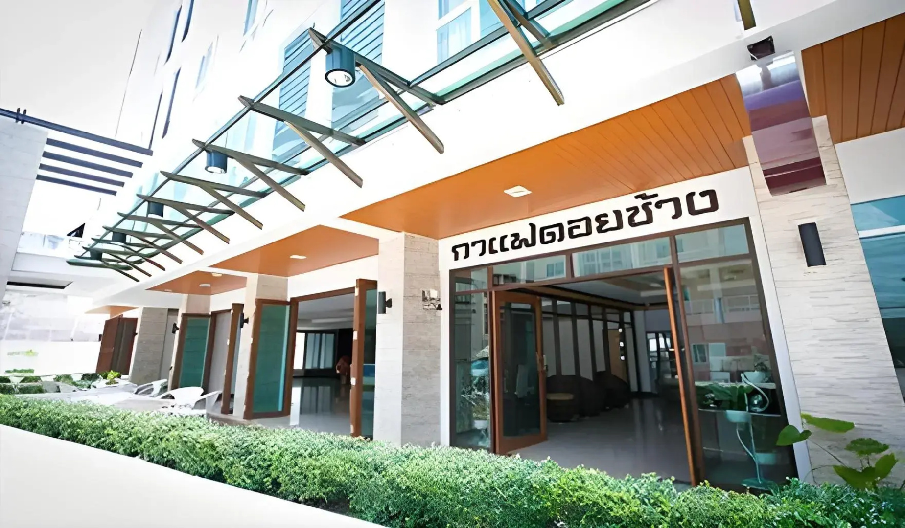 The Capital Hotel