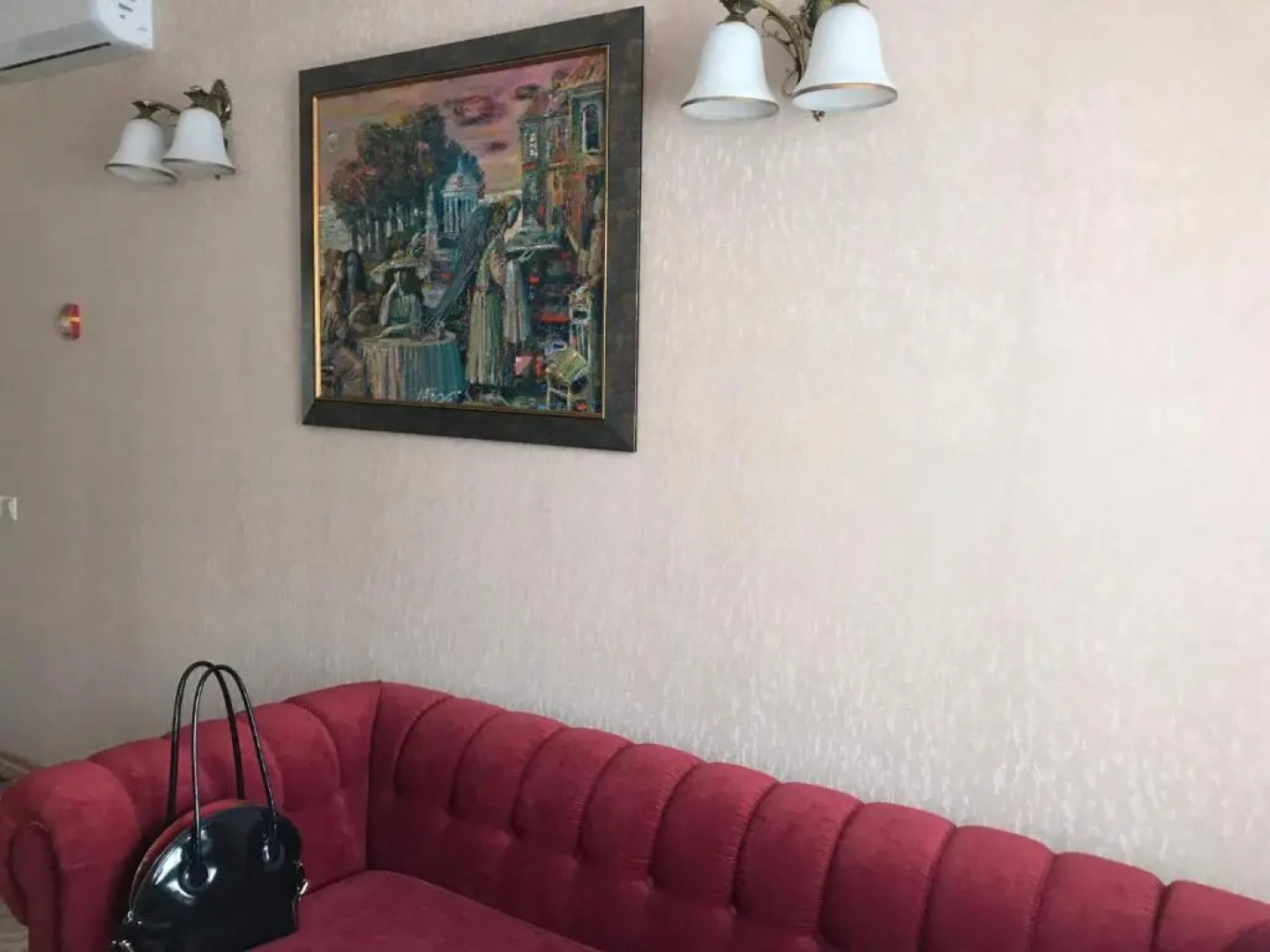 Отель «Центральный»