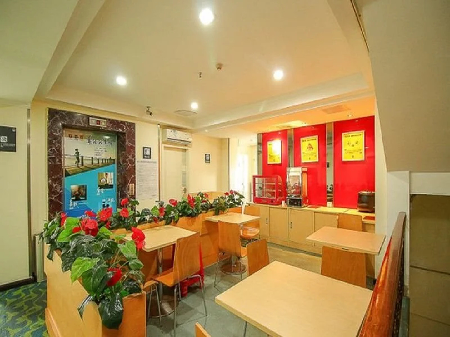 7Days Inn Haikou Wanlvyuan Harbor view Garden