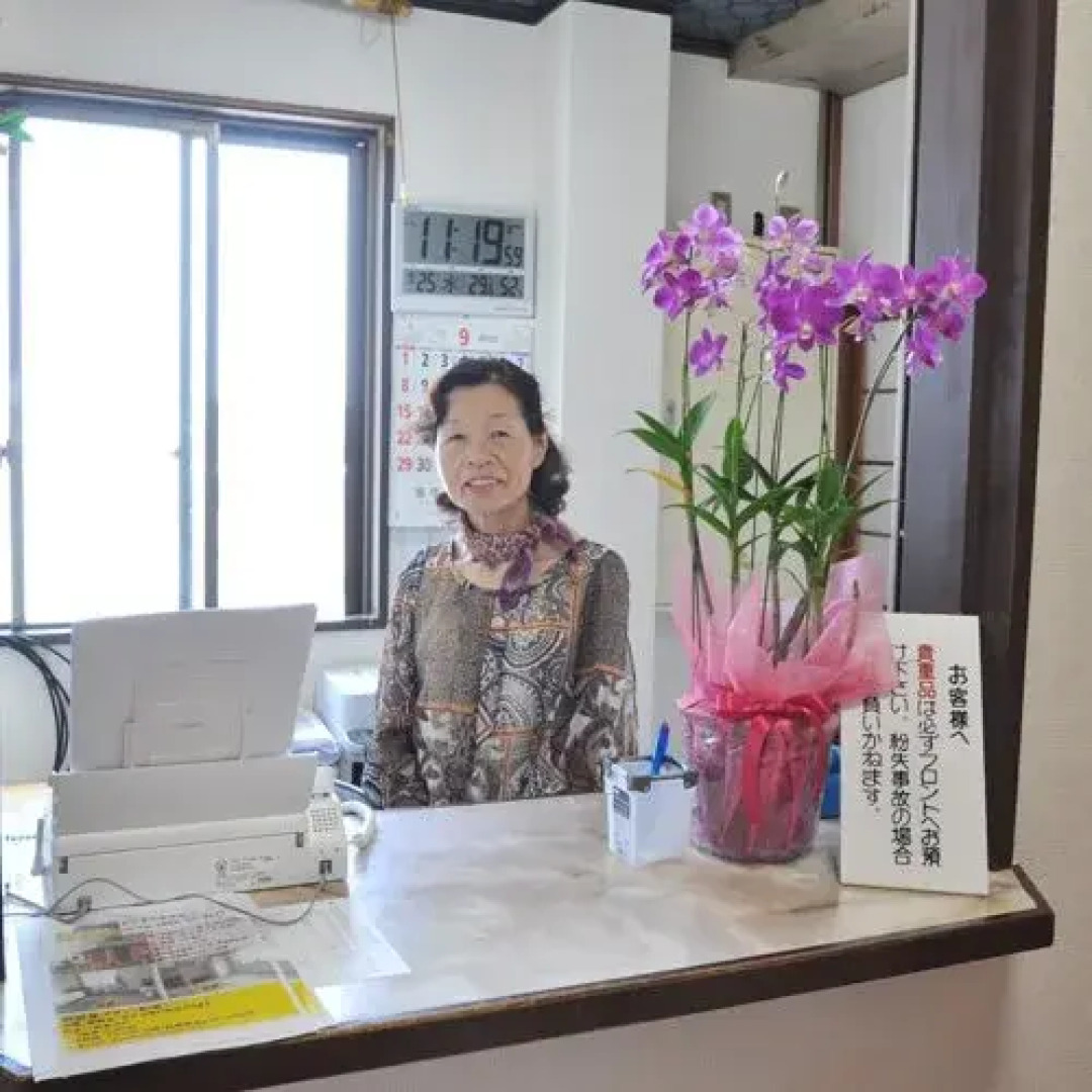Business Hotel Misumi