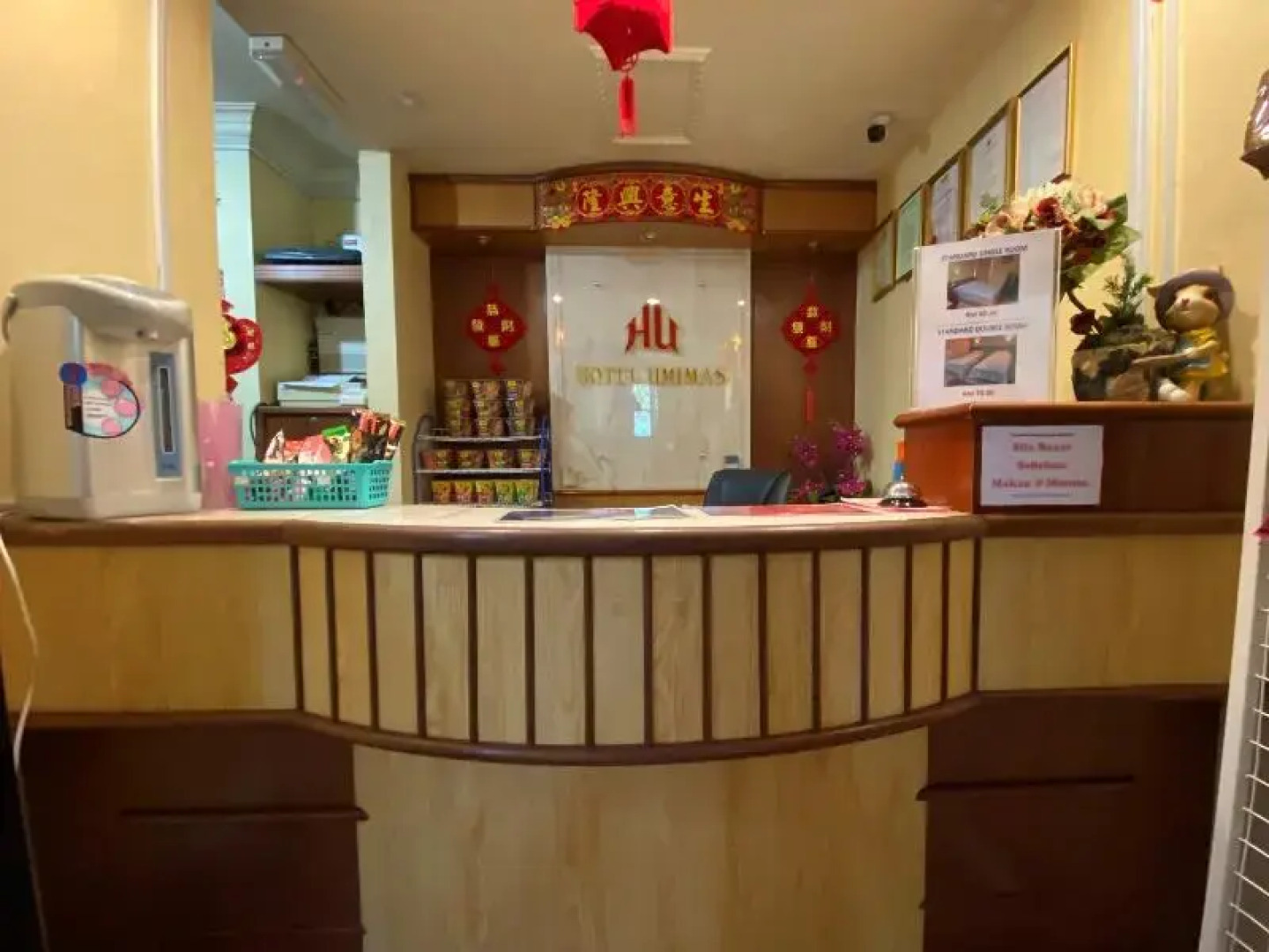 Hotel Umimas by OYO Rooms