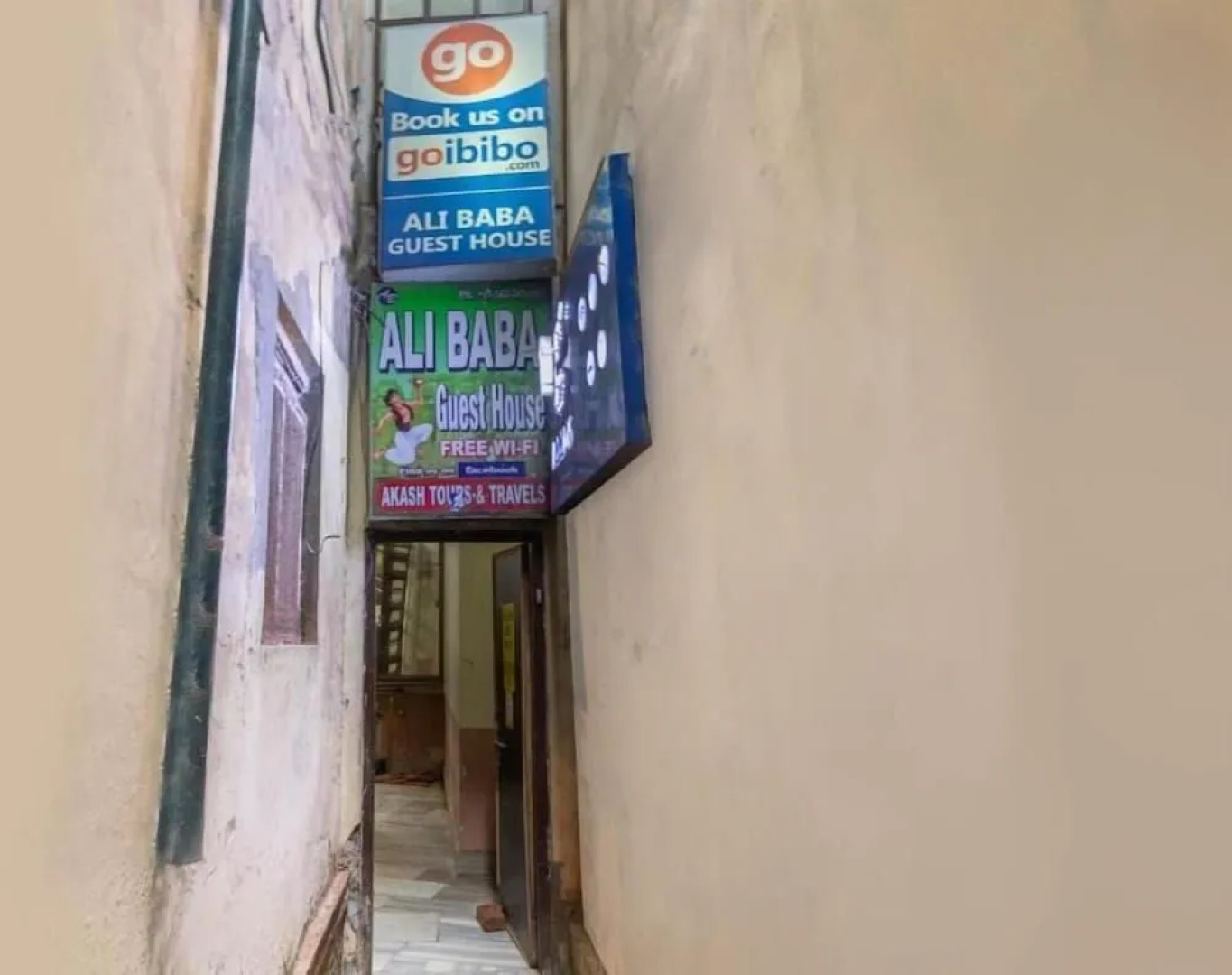 Ali Baba Guest House