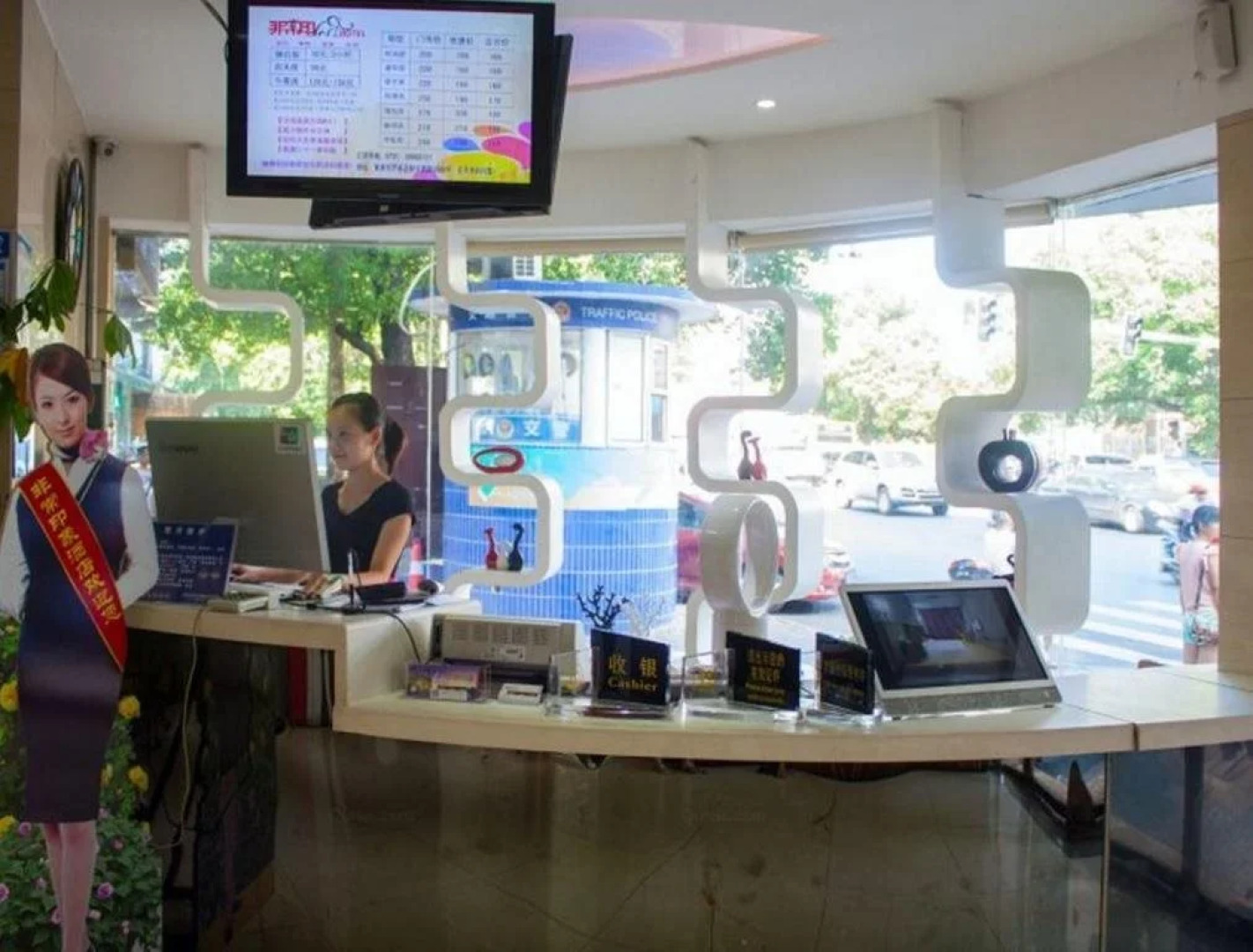 Special Impression Hotel Central