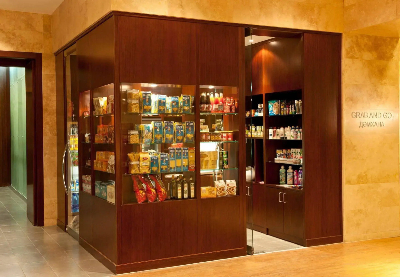 Marriott Executive Apartments Atyrau