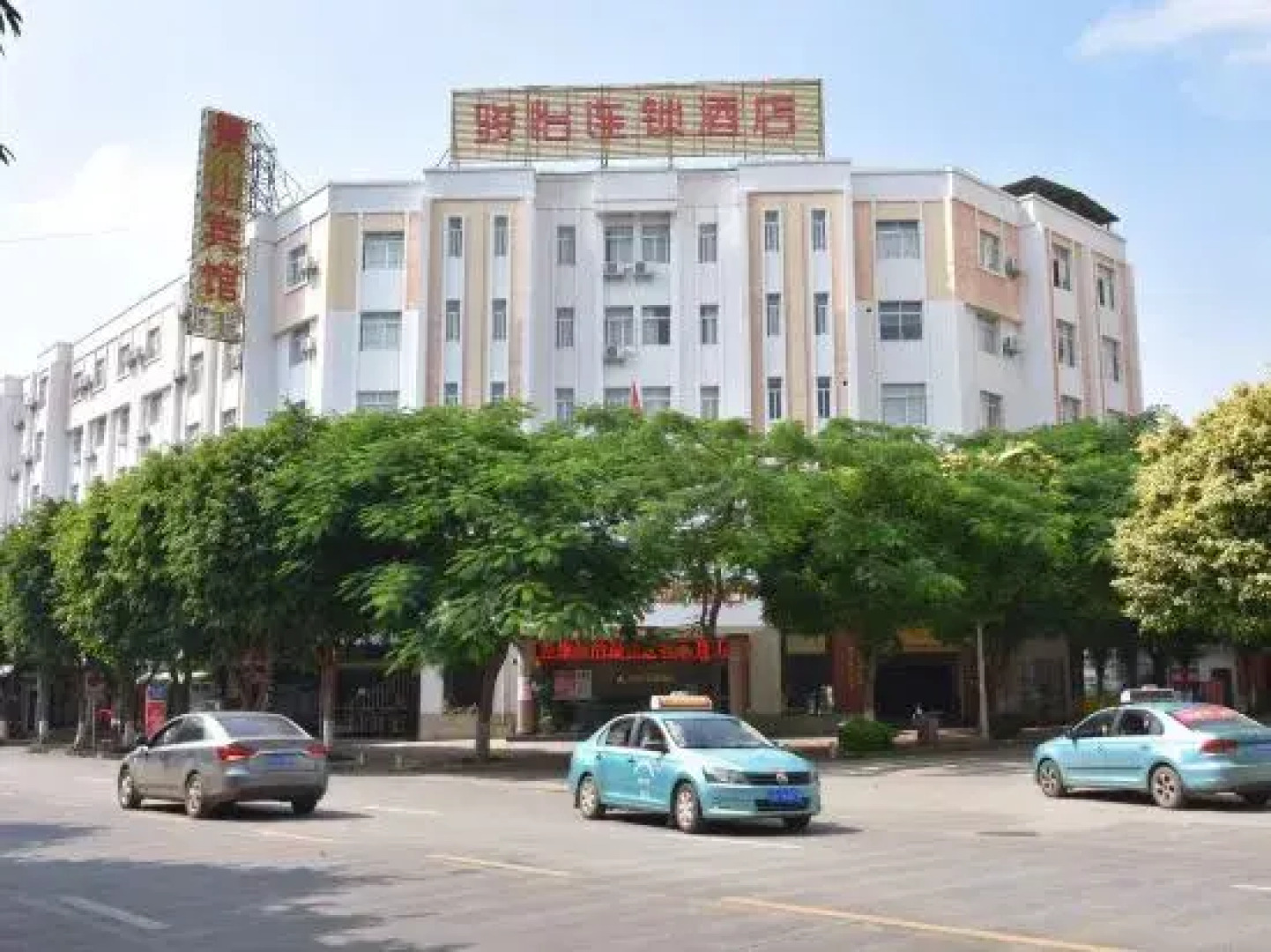 Kaiyuanjing Apartment