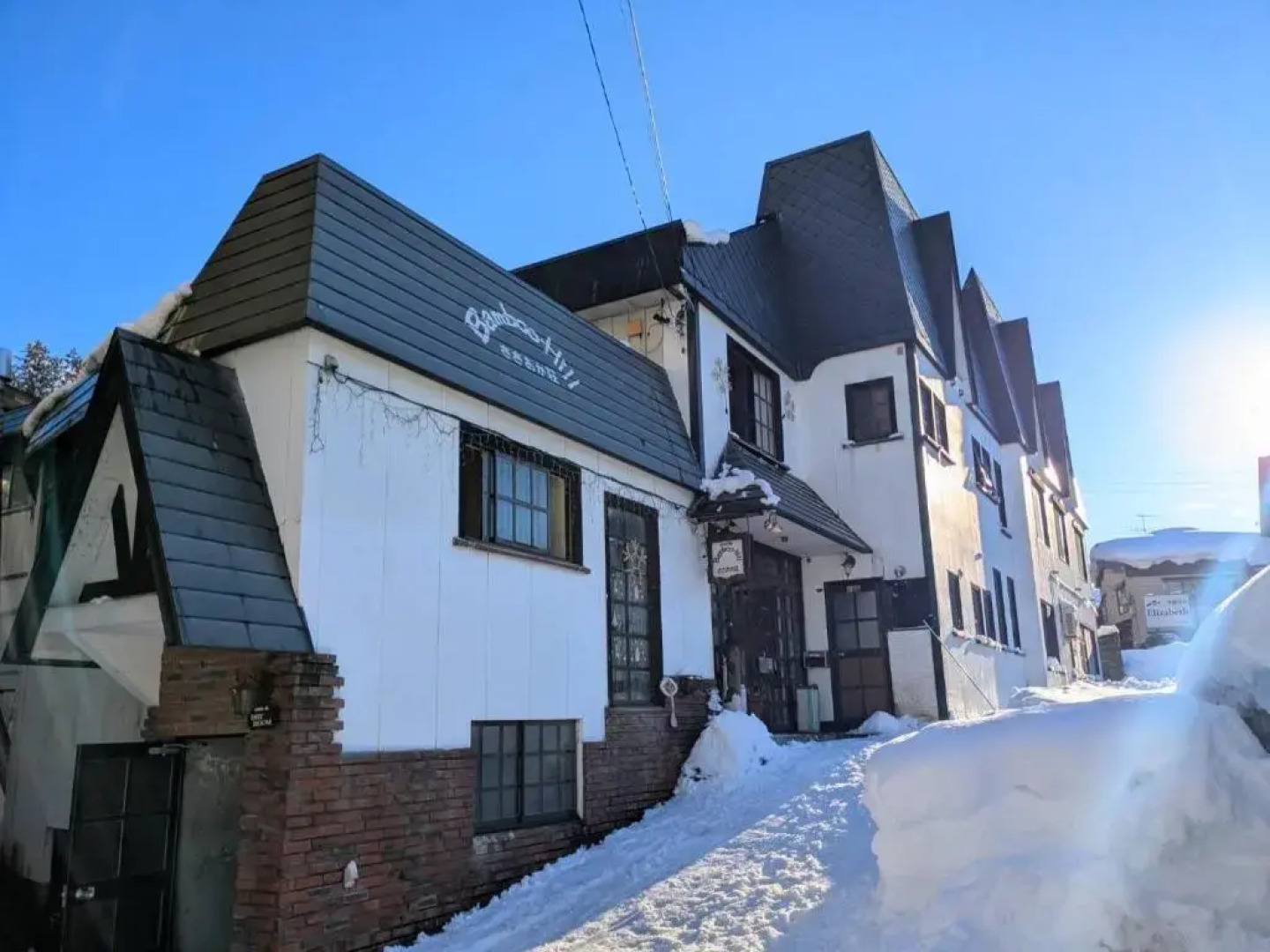 Bamboo-Hill Sasaokaso