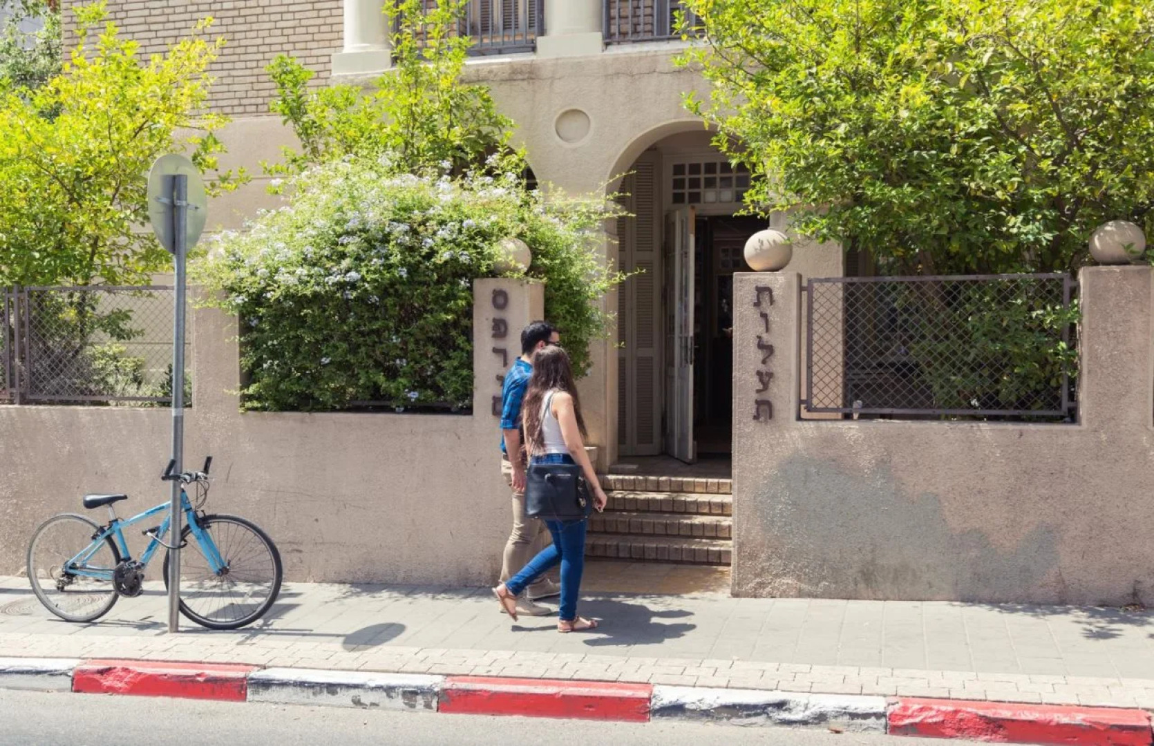 Hotel 75 by Prima Hotels