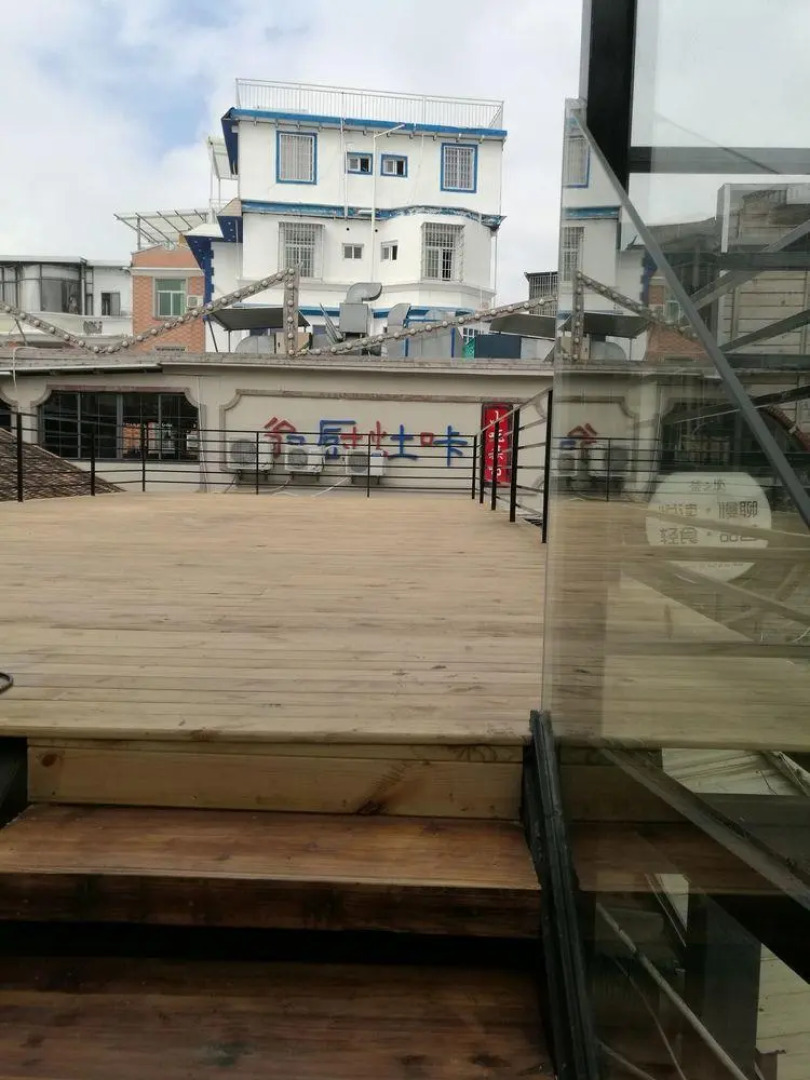 Zengcuoan Tea Pleasure Guesthouse