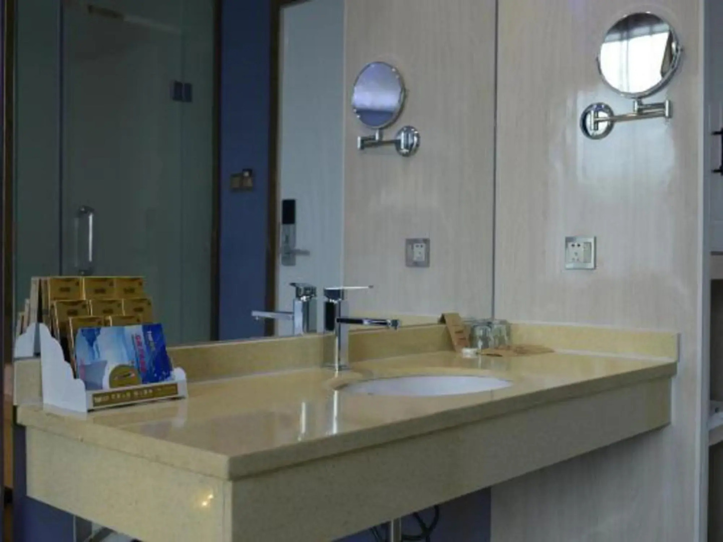 Jiatai Business Hotel