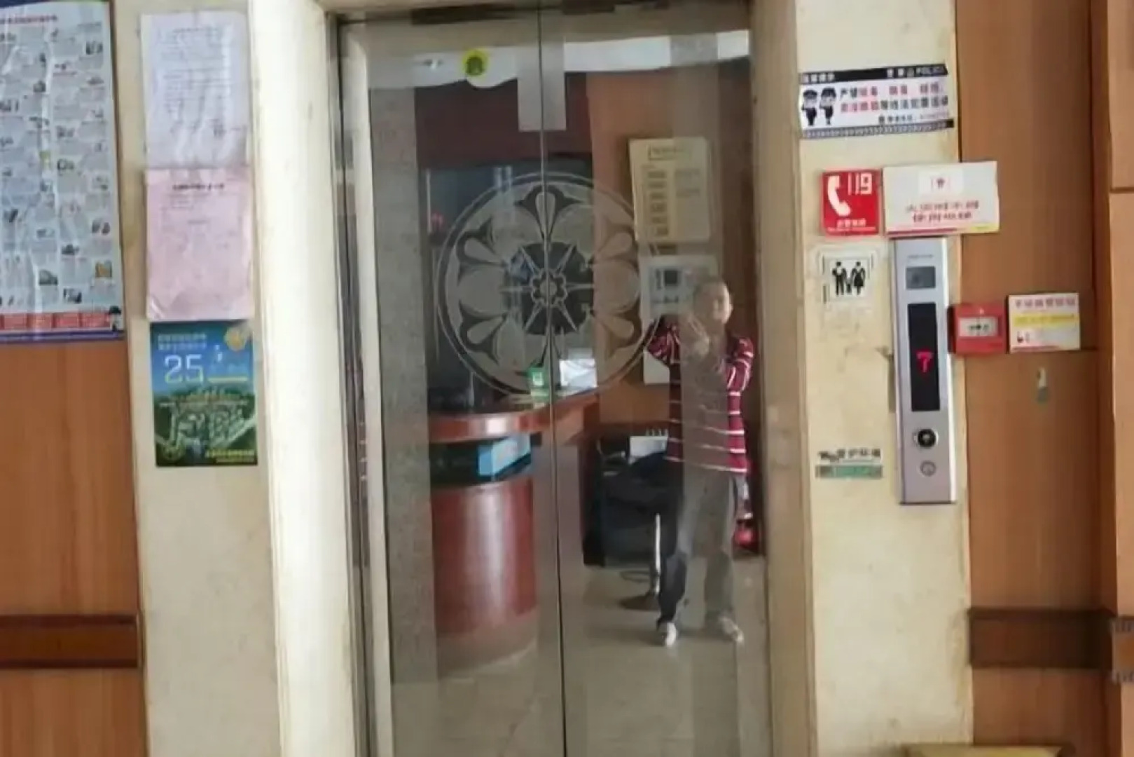 Ronghui Buinsess Hotel