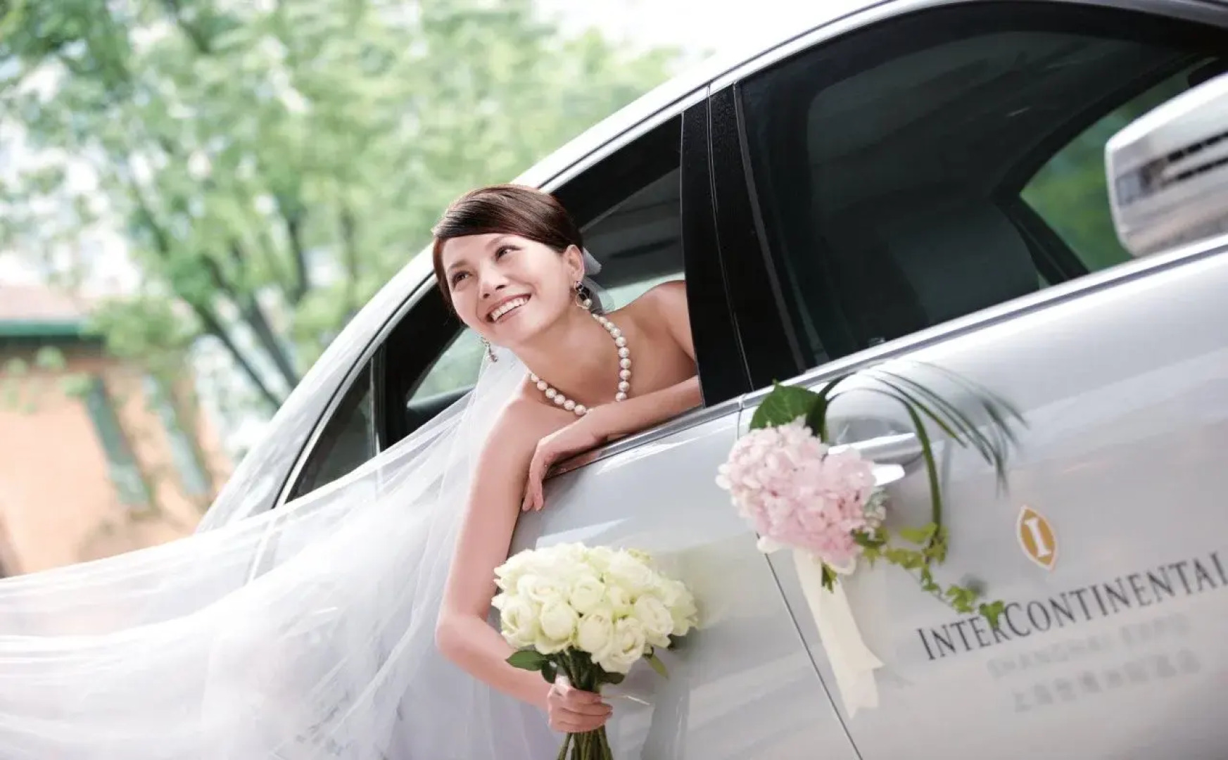 InterContinental Guangzhou Exhibition Center by IHG