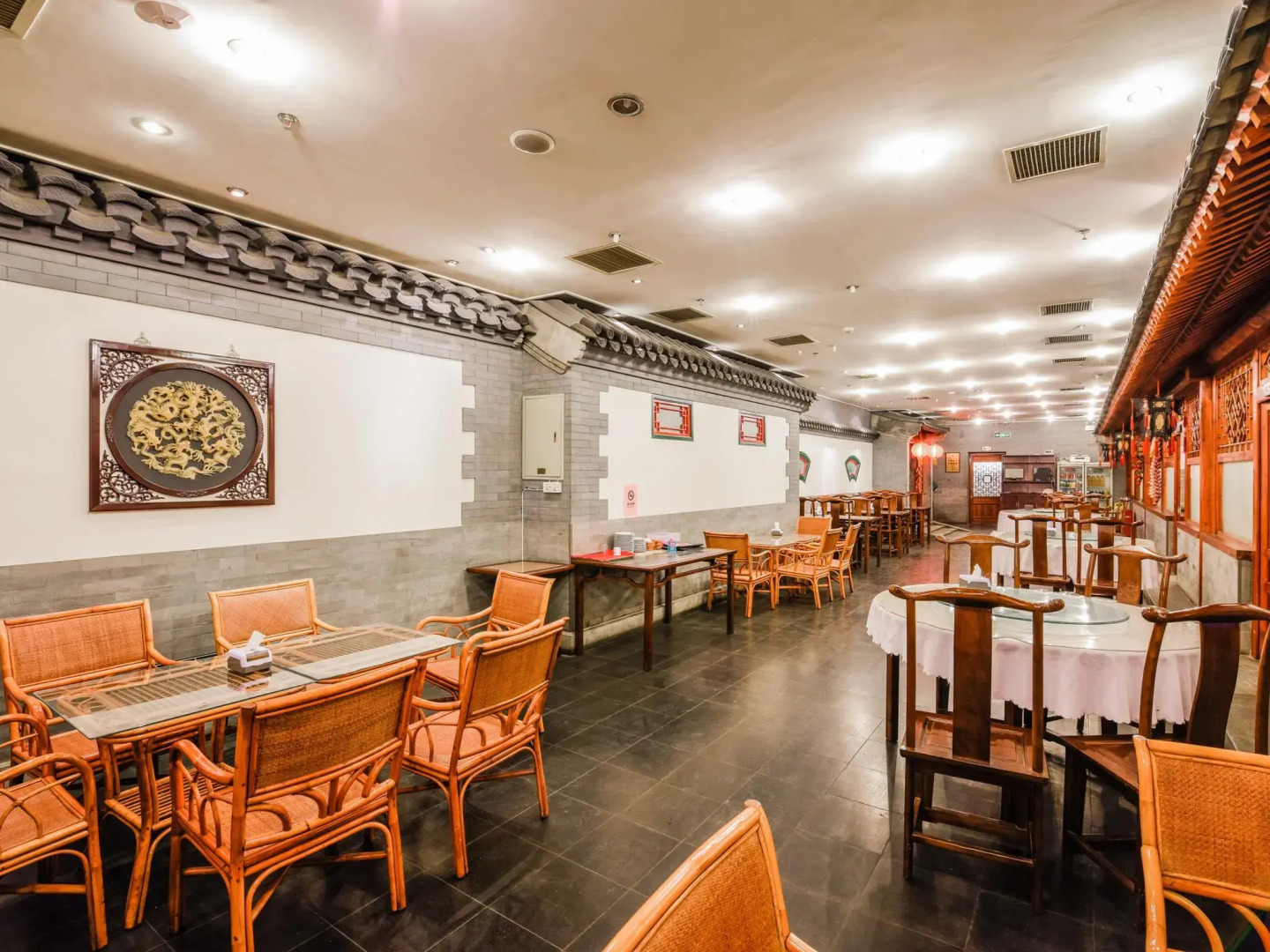 King’s Joy Hotel Tian’anmen Square