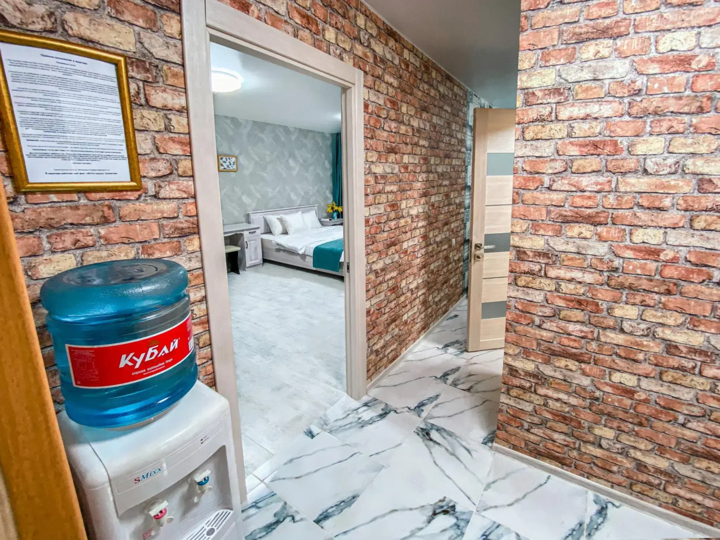 Апартаменты на улице Кочубея 26