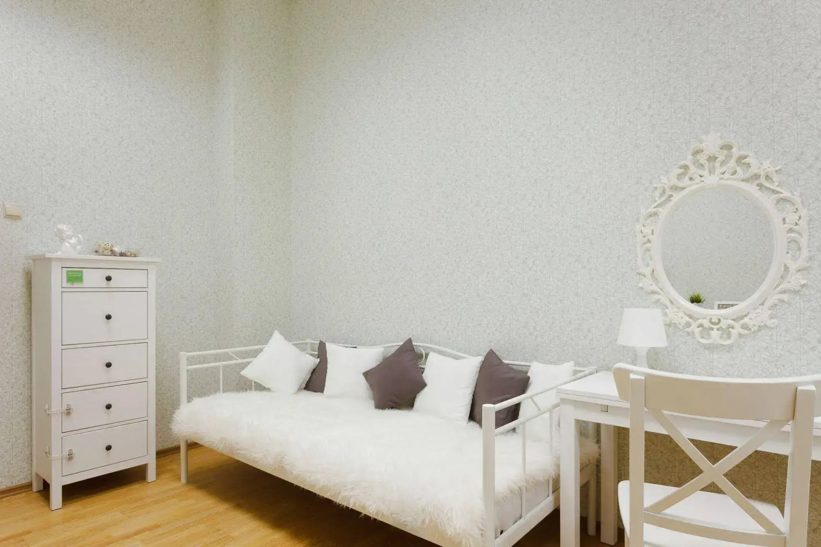 Хостел Аррива