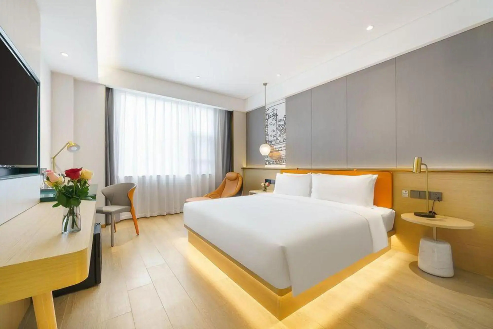 Ibis Hotel (Maoming Cultural Square)