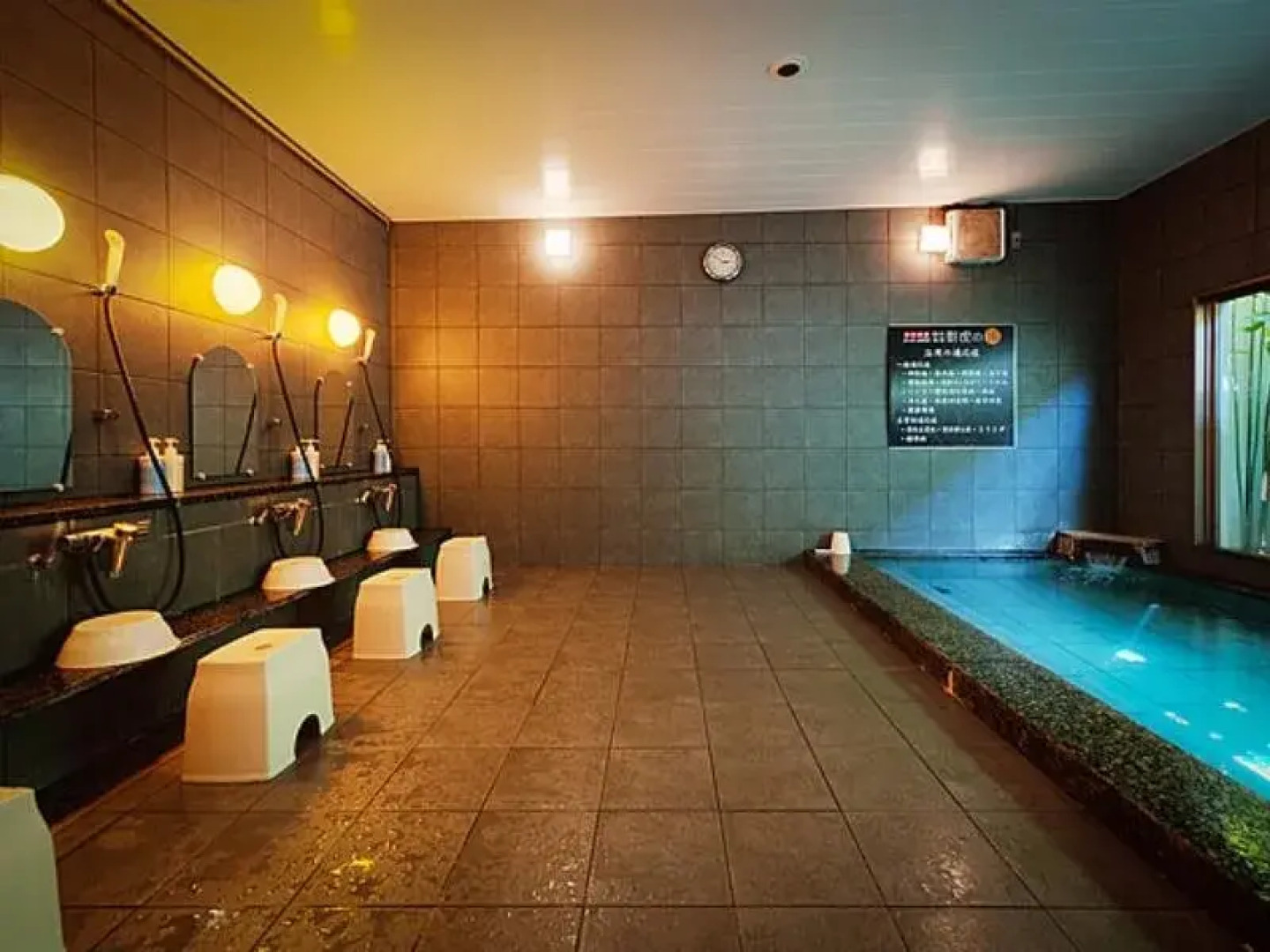 Super Hotel Arai Niigata