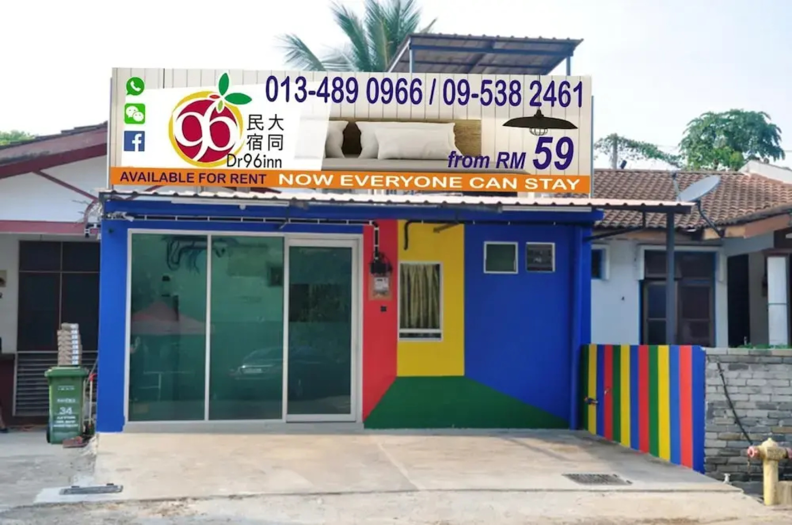 Dr96 Inn