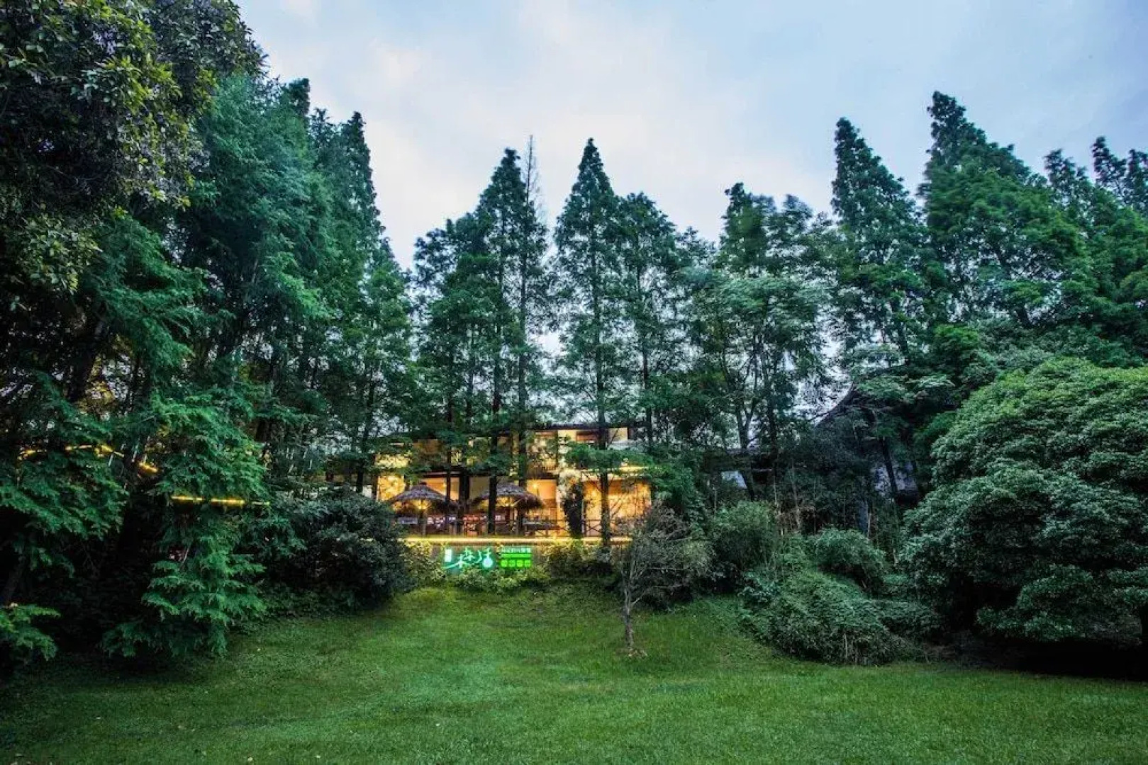 Wuyishan Old Street Sen Live British Inn