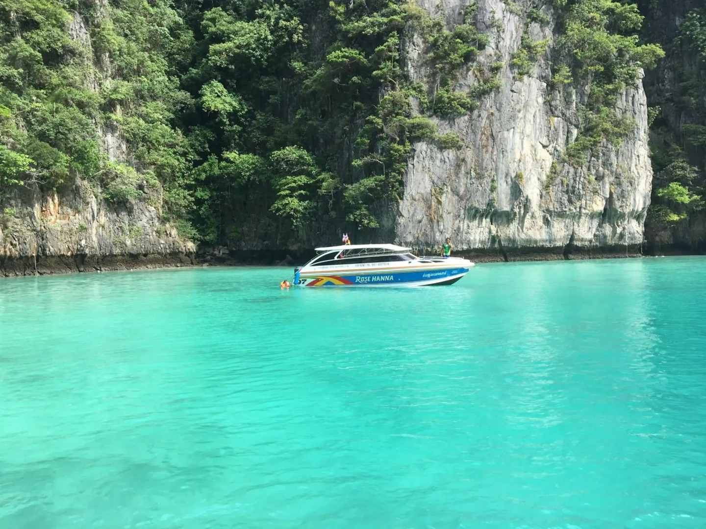 Phi Phi Maiyada Resort