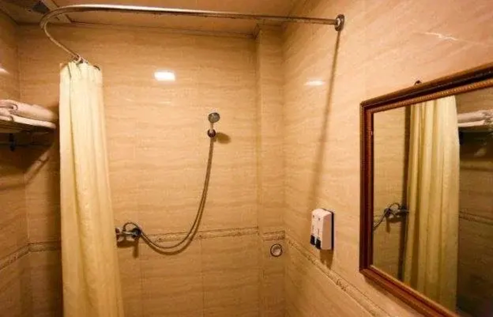 Mianyang Huang Shang Huang Holiday Hotel