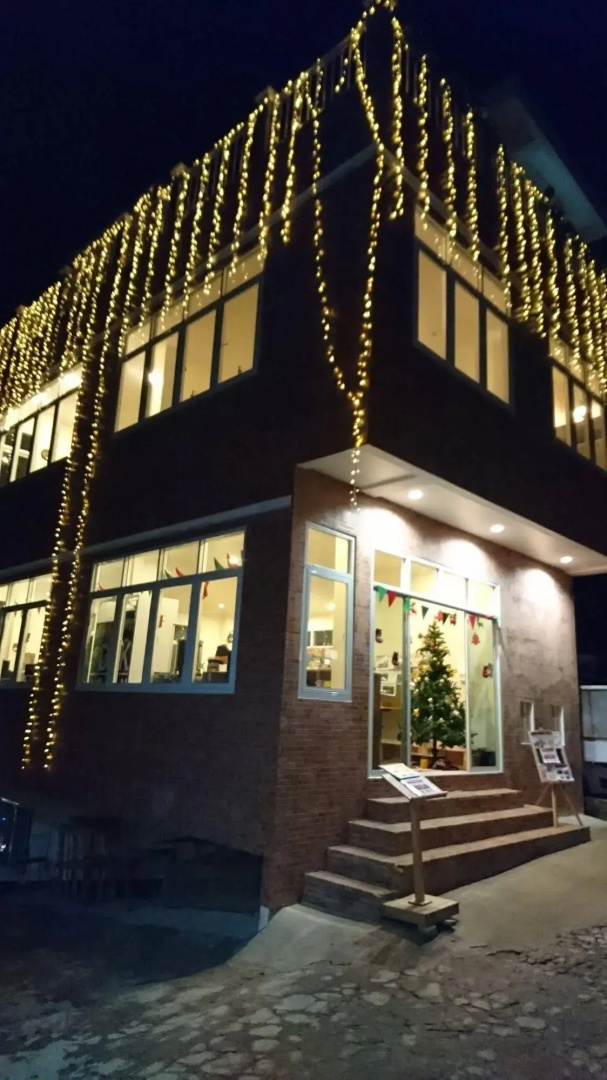 Shin Sane Guesthouse