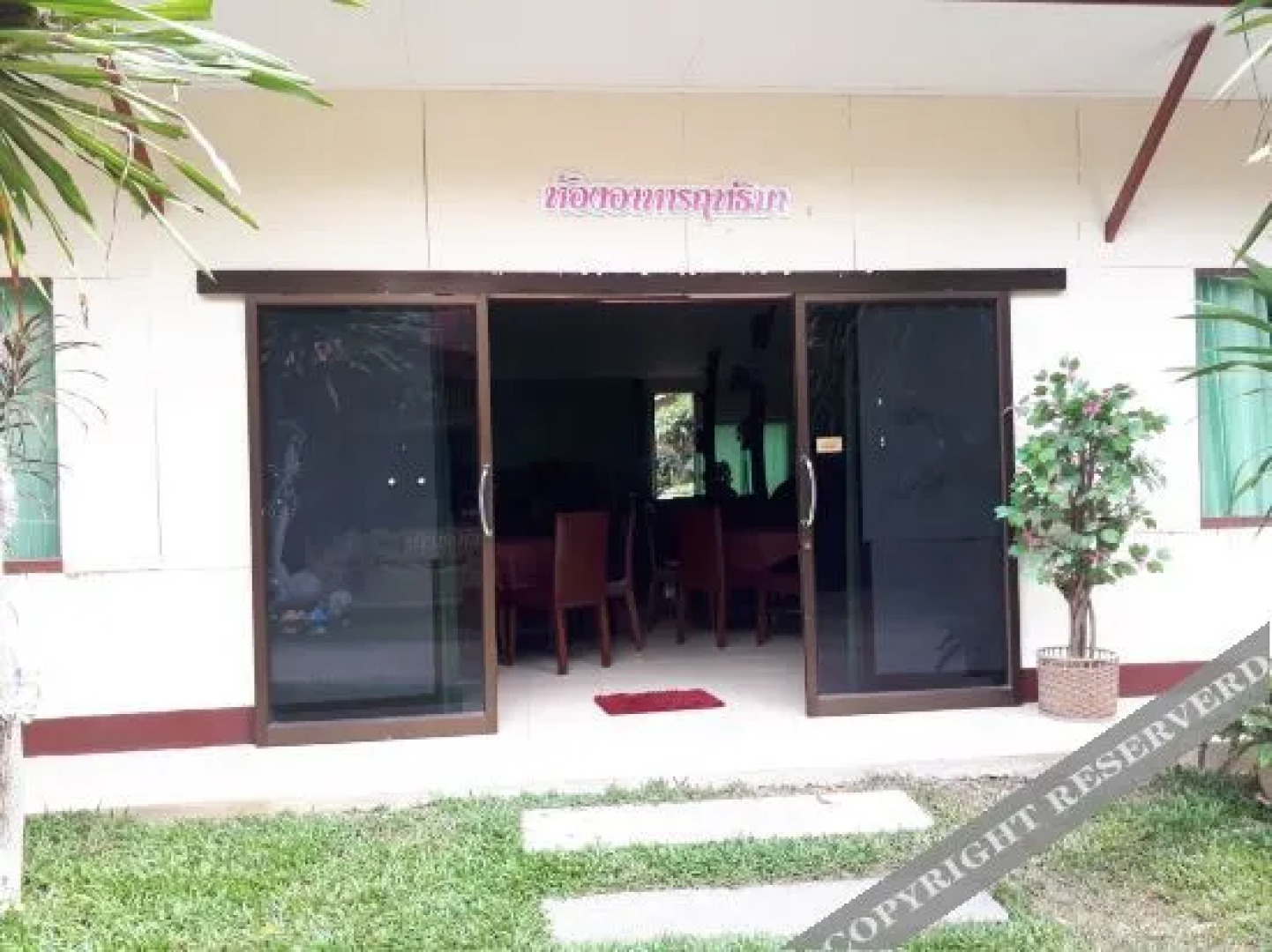 Rithima Srichumsaeng Riverside Resort